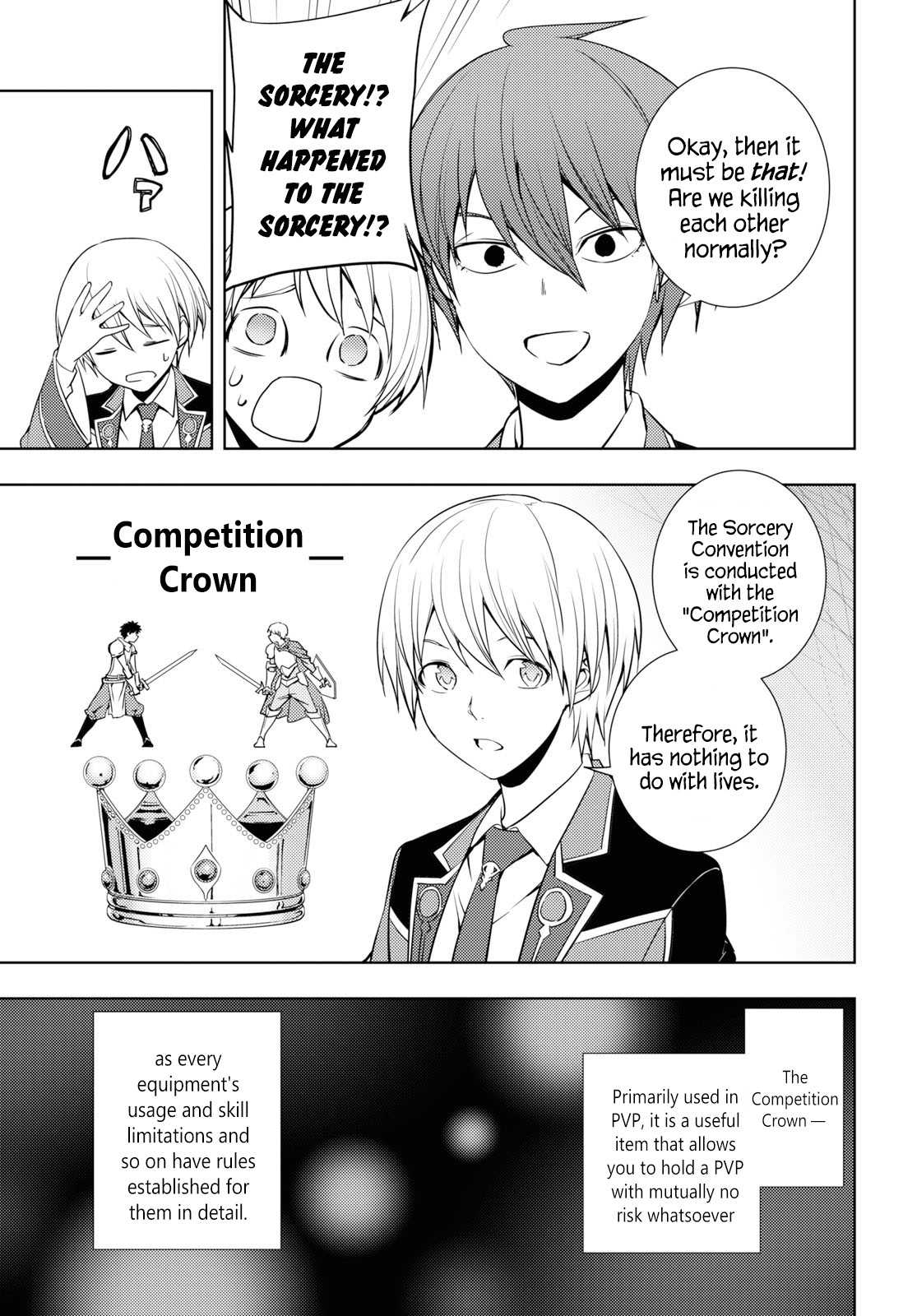 The Former Top 1's Sub-Character Training Diary ~A Dedicated Player is Currently Conquering Another World!~ Chapter 12 page 15 - Chapter 12