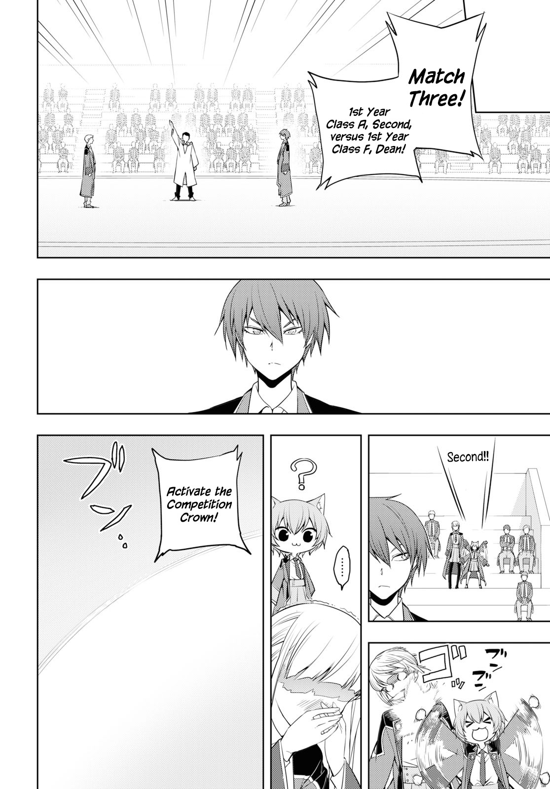 The Former Top 1's Sub-Character Training Diary ~A Dedicated Player is Currently Conquering Another World!~ Chapter 12 page 18 - Chapter 12