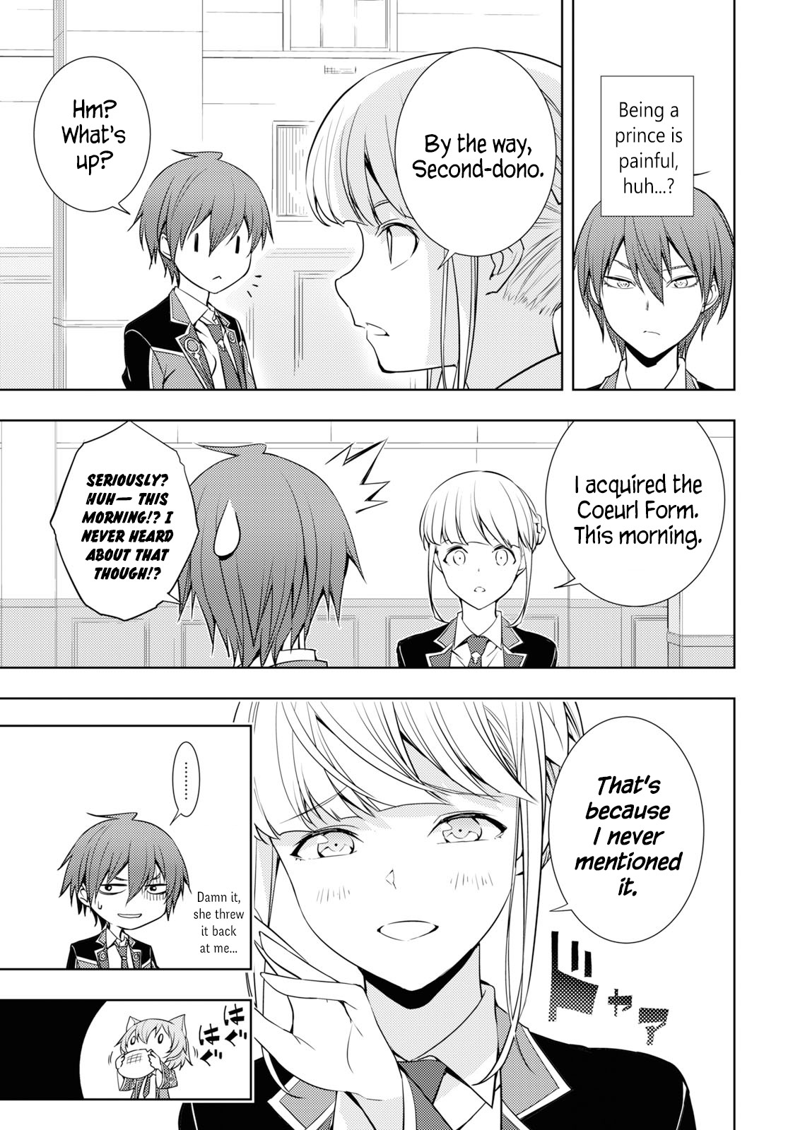 The Former Top 1's Sub-Character Training Diary ~A Dedicated Player is Currently Conquering Another World!~ Chapter 12 page 9 - Chapter 12