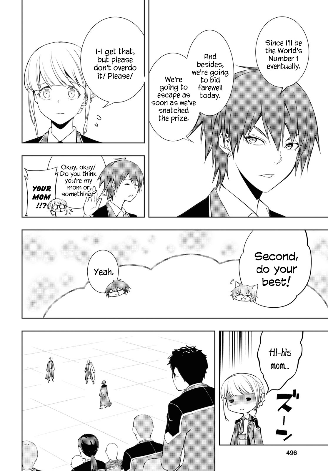 The Former Top 1's Sub-Character Training Diary ~A Dedicated Player is Currently Conquering Another World!~ Chapter 13 page 10 - Chapter 13