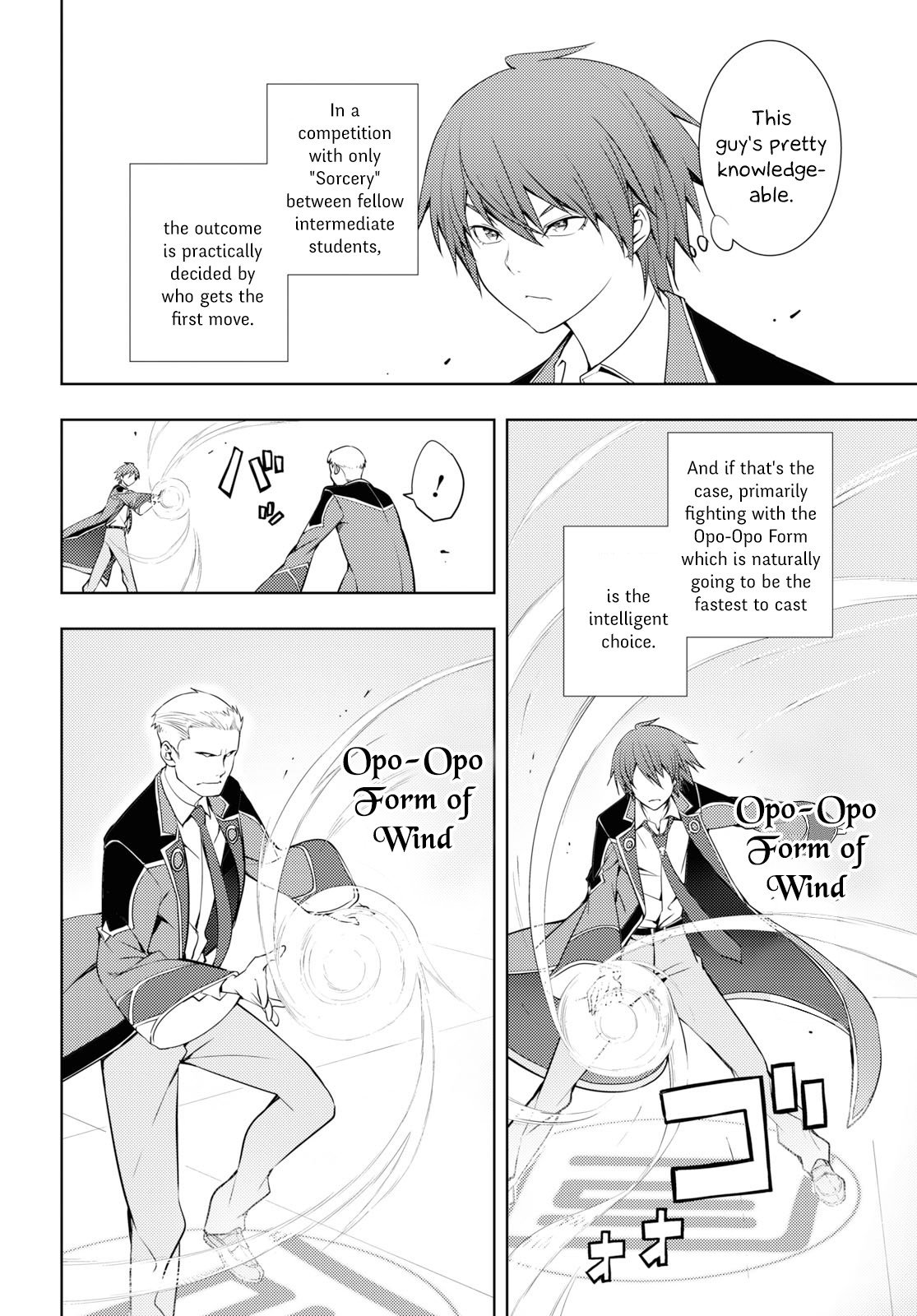 The Former Top 1's Sub-Character Training Diary ~A Dedicated Player is Currently Conquering Another World!~ Chapter 13 page 12 - Chapter 13