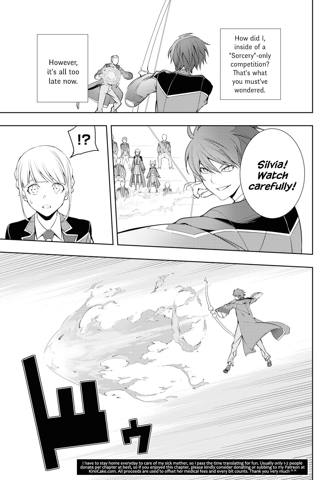 The Former Top 1's Sub-Character Training Diary ~A Dedicated Player is Currently Conquering Another World!~ Chapter 13 page 19 - Chapter 13