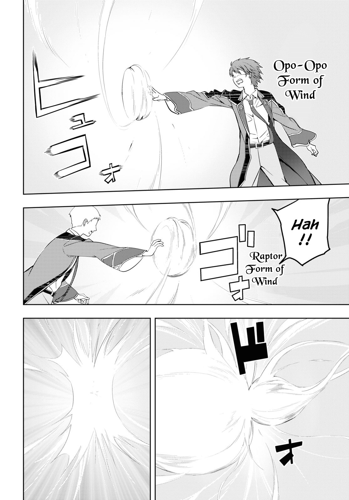 The Former Top 1's Sub-Character Training Diary ~A Dedicated Player is Currently Conquering Another World!~ Chapter 13 page 4 - Chapter 13