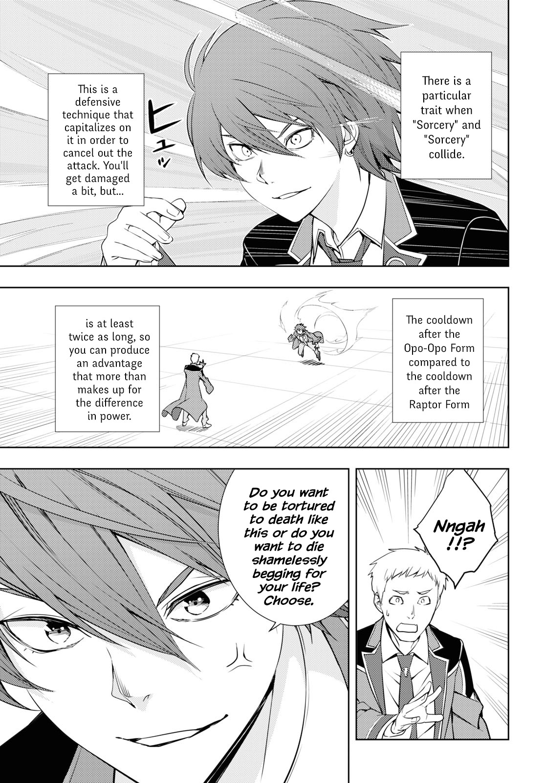 The Former Top 1's Sub-Character Training Diary ~A Dedicated Player is Currently Conquering Another World!~ Chapter 13 page 5 - Chapter 13
