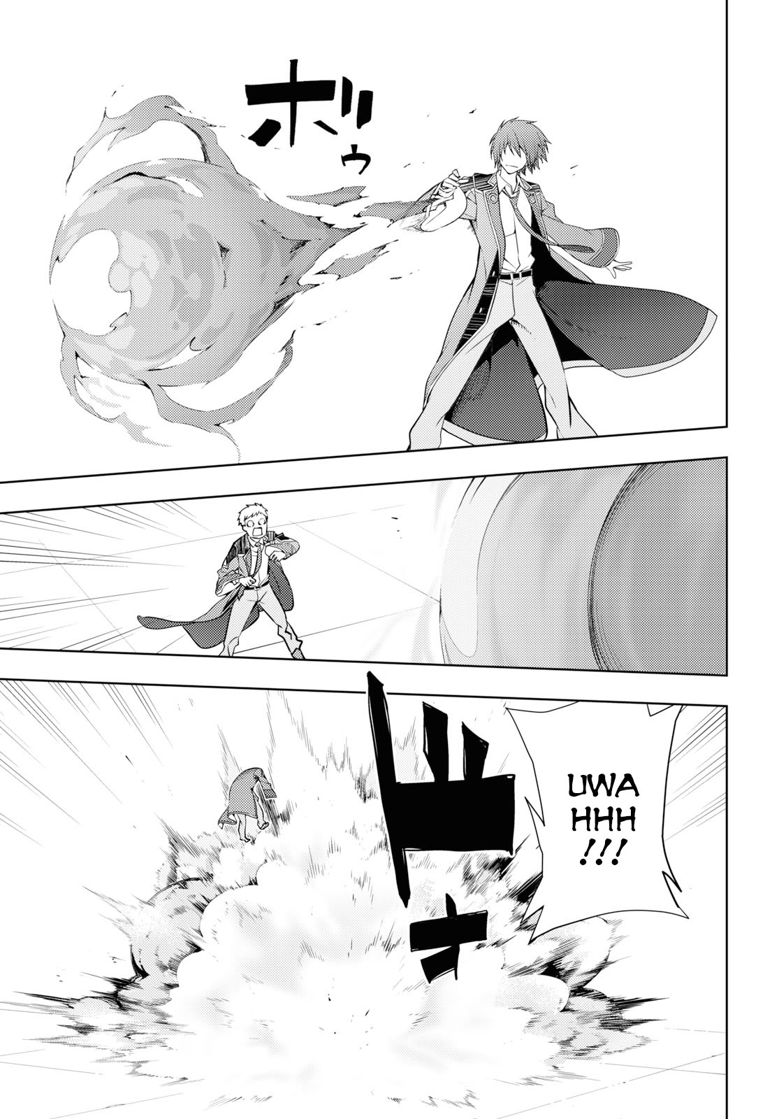 The Former Top 1's Sub-Character Training Diary ~A Dedicated Player is Currently Conquering Another World!~ Chapter 13 page 7 - Chapter 13