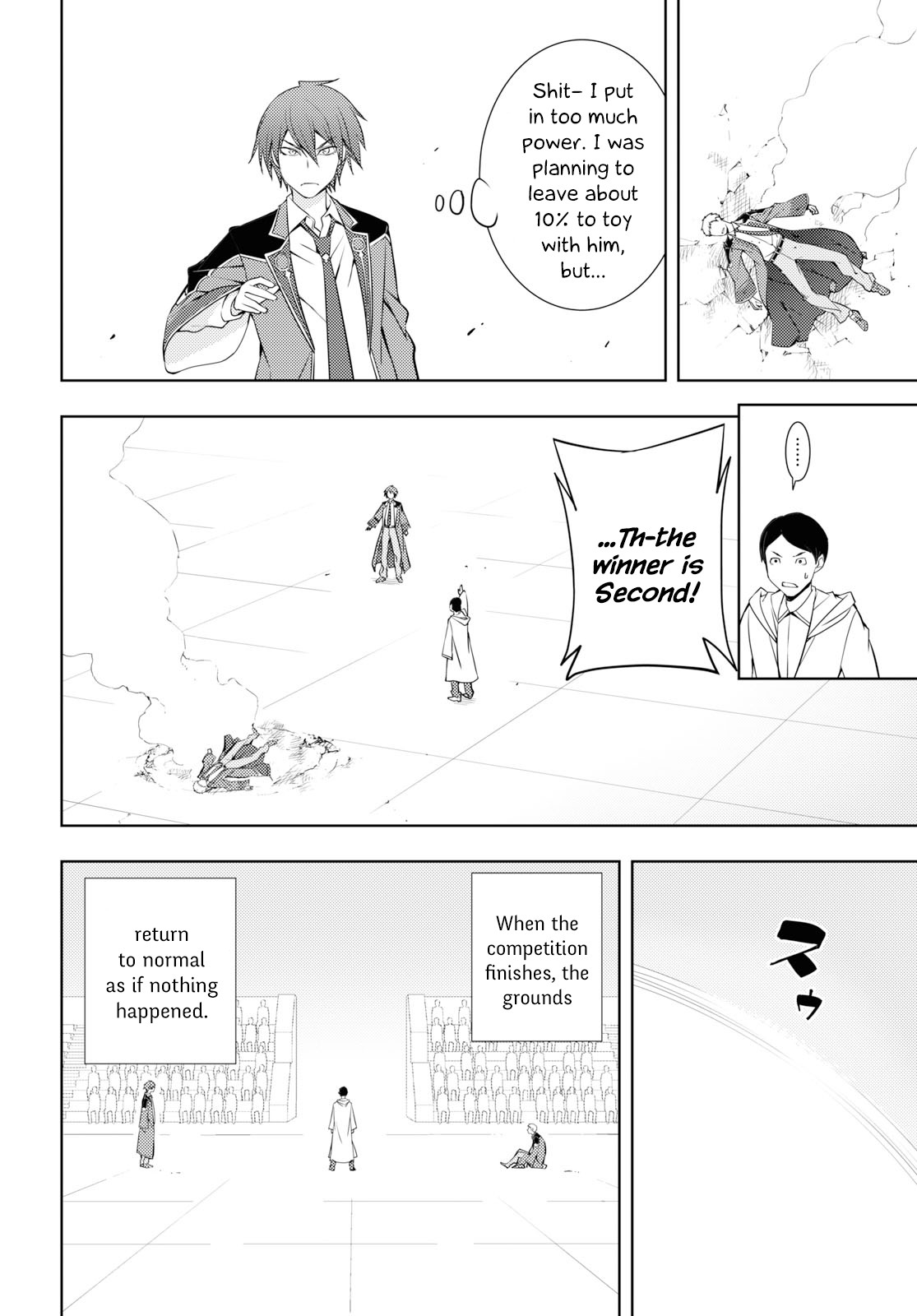 The Former Top 1's Sub-Character Training Diary ~A Dedicated Player is Currently Conquering Another World!~ Chapter 13 page 8 - Chapter 13