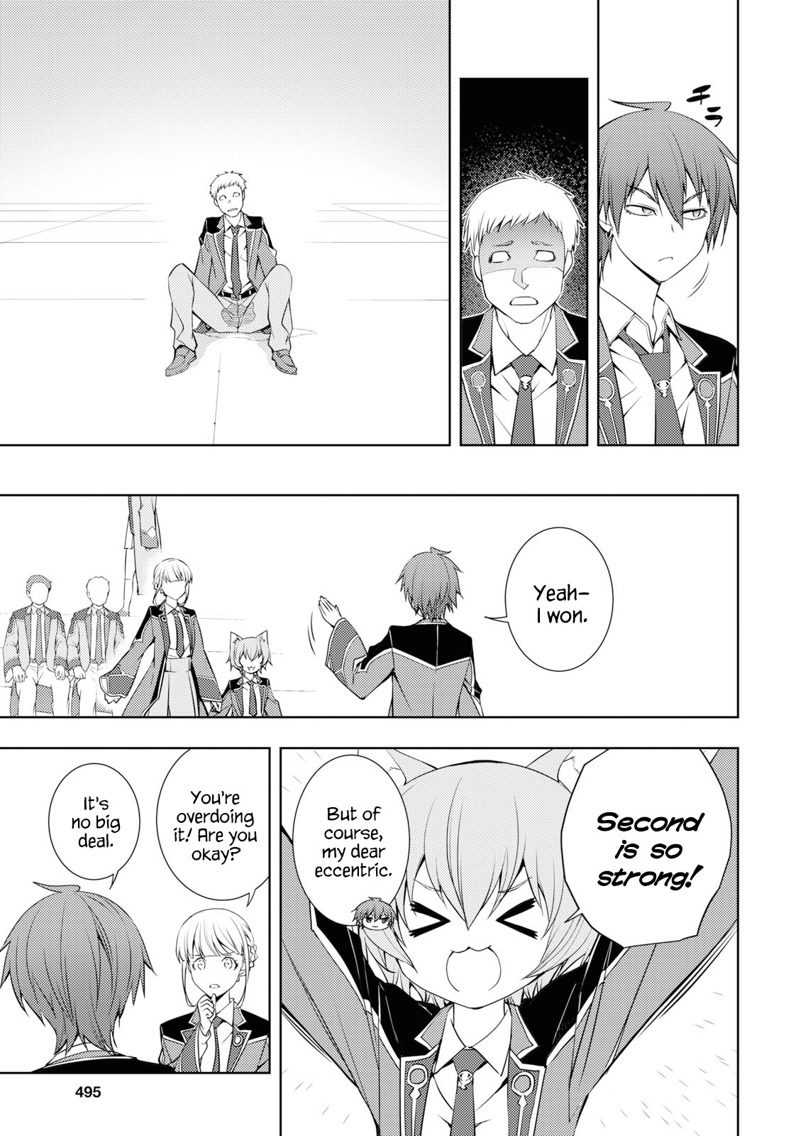 The Former Top 1's Sub-Character Training Diary ~A Dedicated Player is Currently Conquering Another World!~ Chapter 13 page 9 - Chapter 13