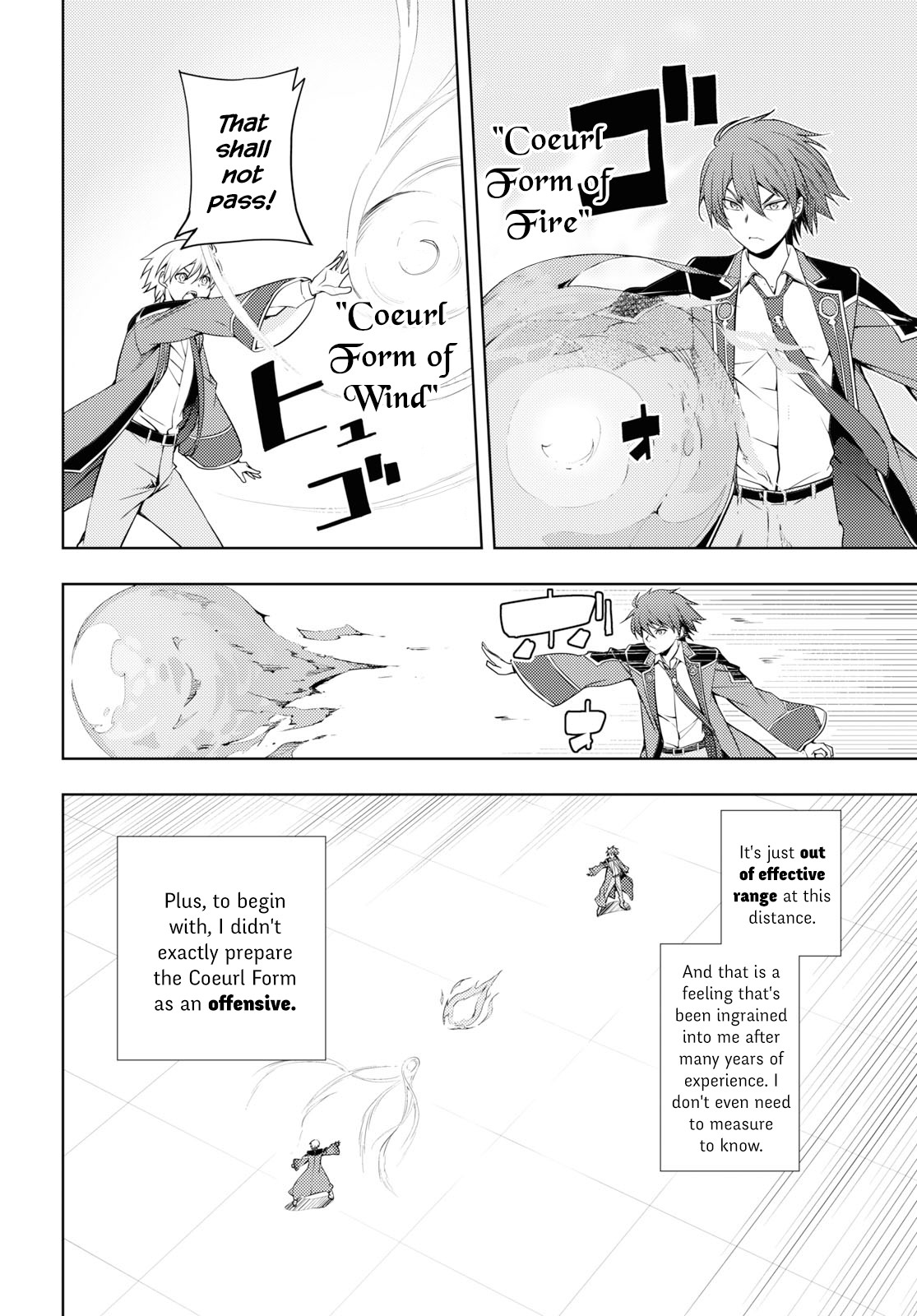 The Former Top 1's Sub-Character Training Diary ~A Dedicated Player is Currently Conquering Another World!~ Chapter 14 page 14 - Chapter 14
