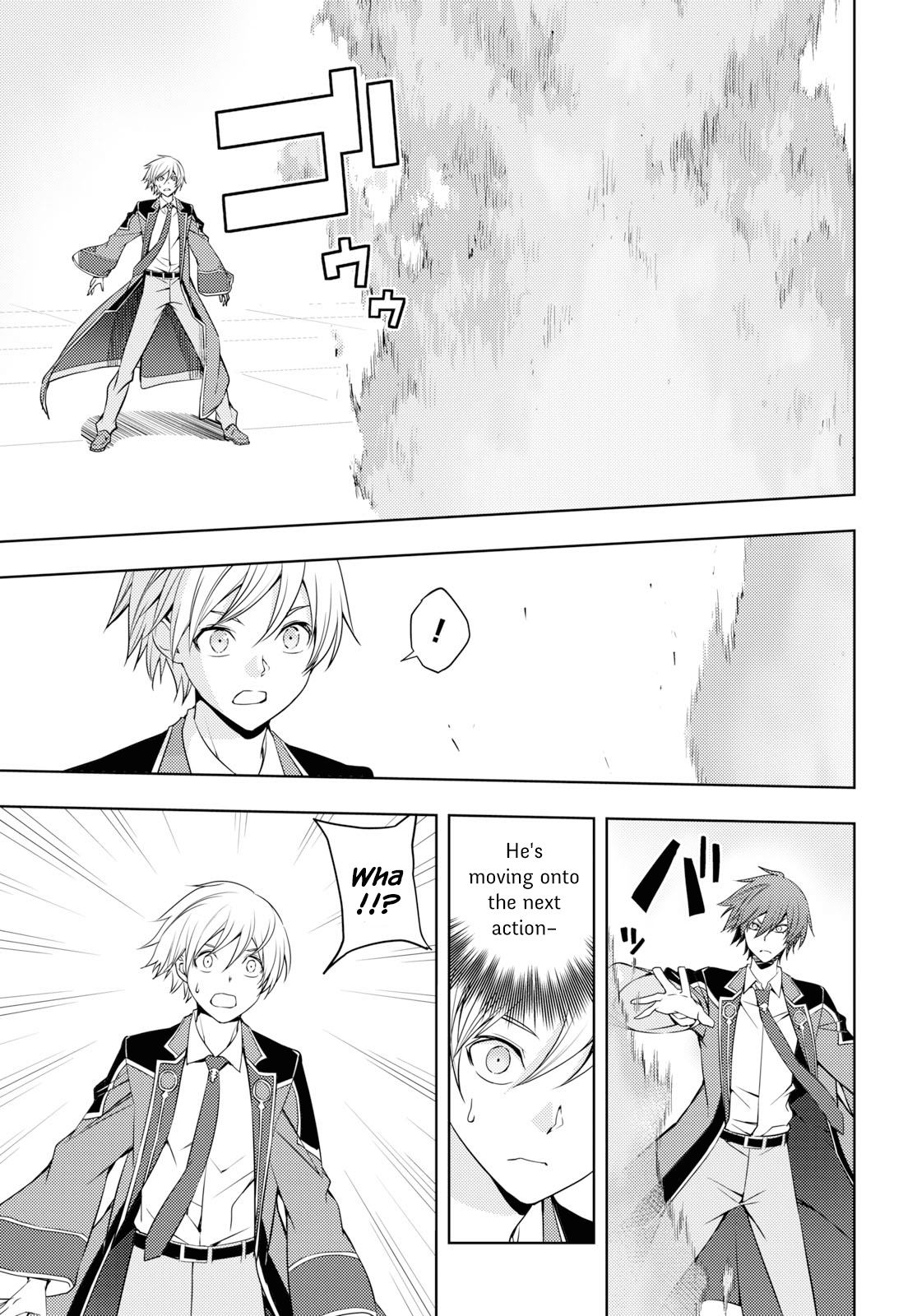The Former Top 1's Sub-Character Training Diary ~A Dedicated Player is Currently Conquering Another World!~ Chapter 14 page 15 - Chapter 14