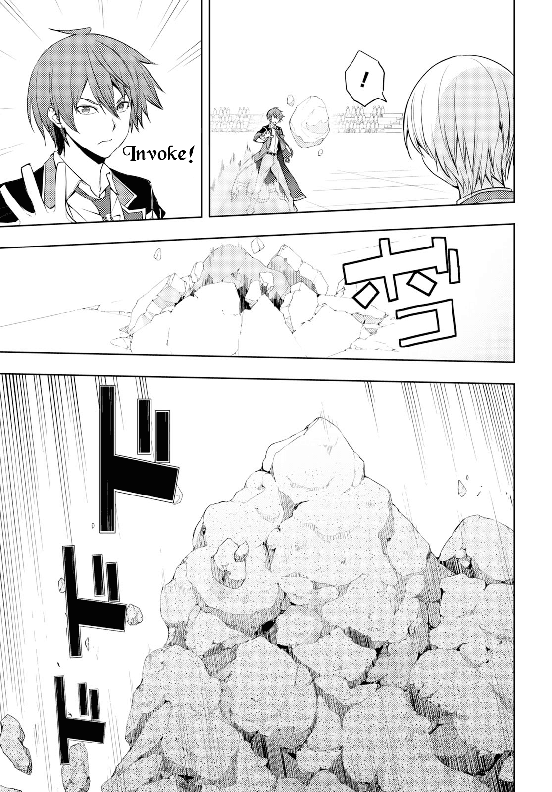 The Former Top 1's Sub-Character Training Diary ~A Dedicated Player is Currently Conquering Another World!~ Chapter 14 page 17 - Chapter 14
