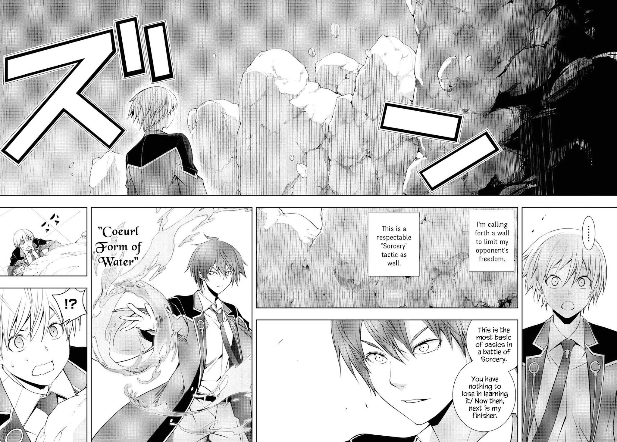 The Former Top 1's Sub-Character Training Diary ~A Dedicated Player is Currently Conquering Another World!~ Chapter 14 page 18 - Chapter 14
