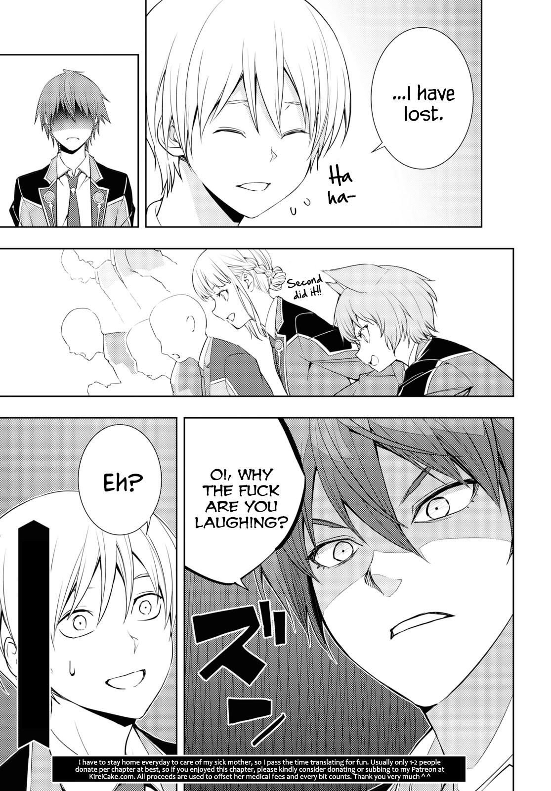 The Former Top 1's Sub-Character Training Diary ~A Dedicated Player is Currently Conquering Another World!~ Chapter 14 page 20 - Chapter 14