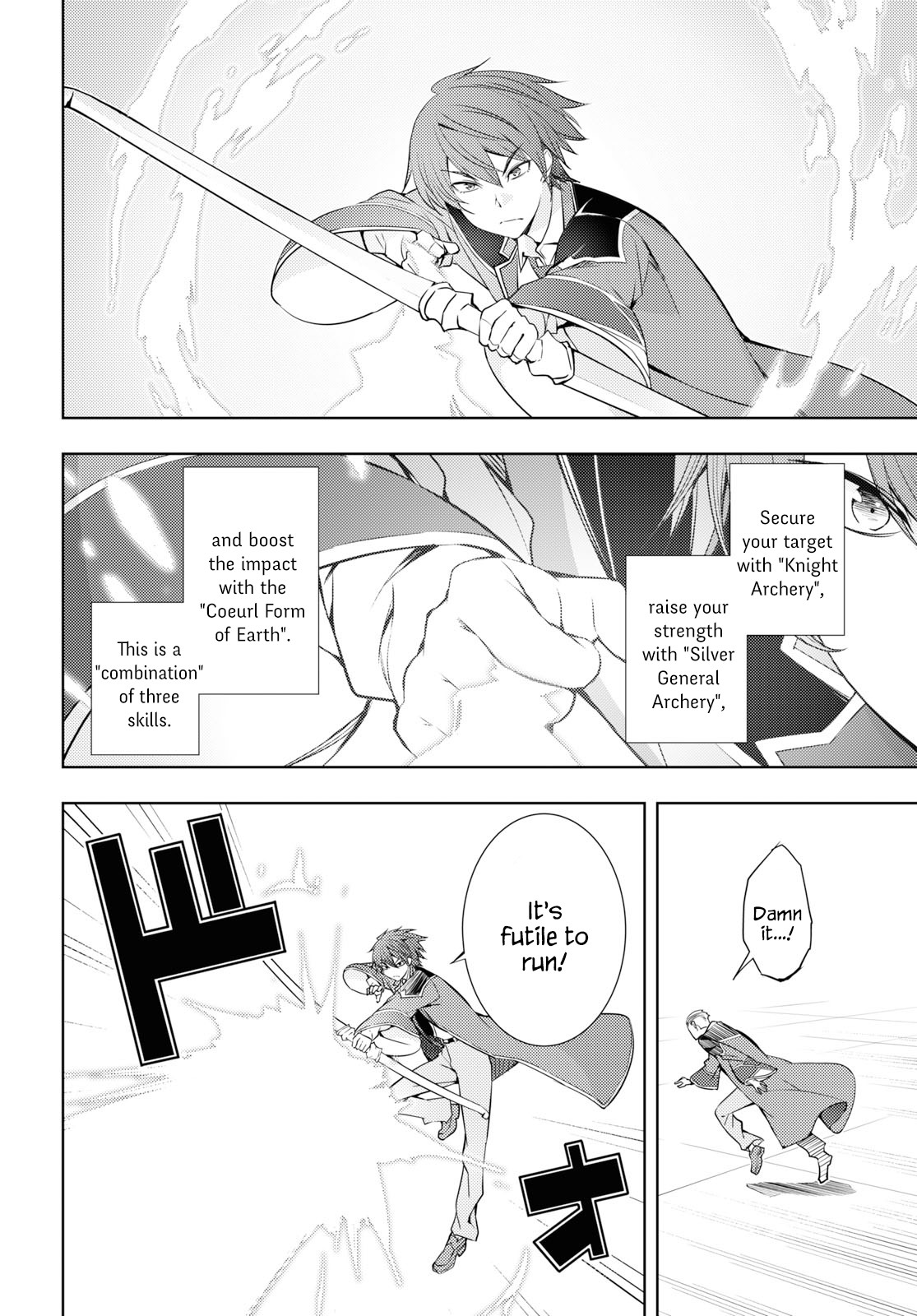 The Former Top 1's Sub-Character Training Diary ~A Dedicated Player is Currently Conquering Another World!~ Chapter 14 page 4 - Chapter 14