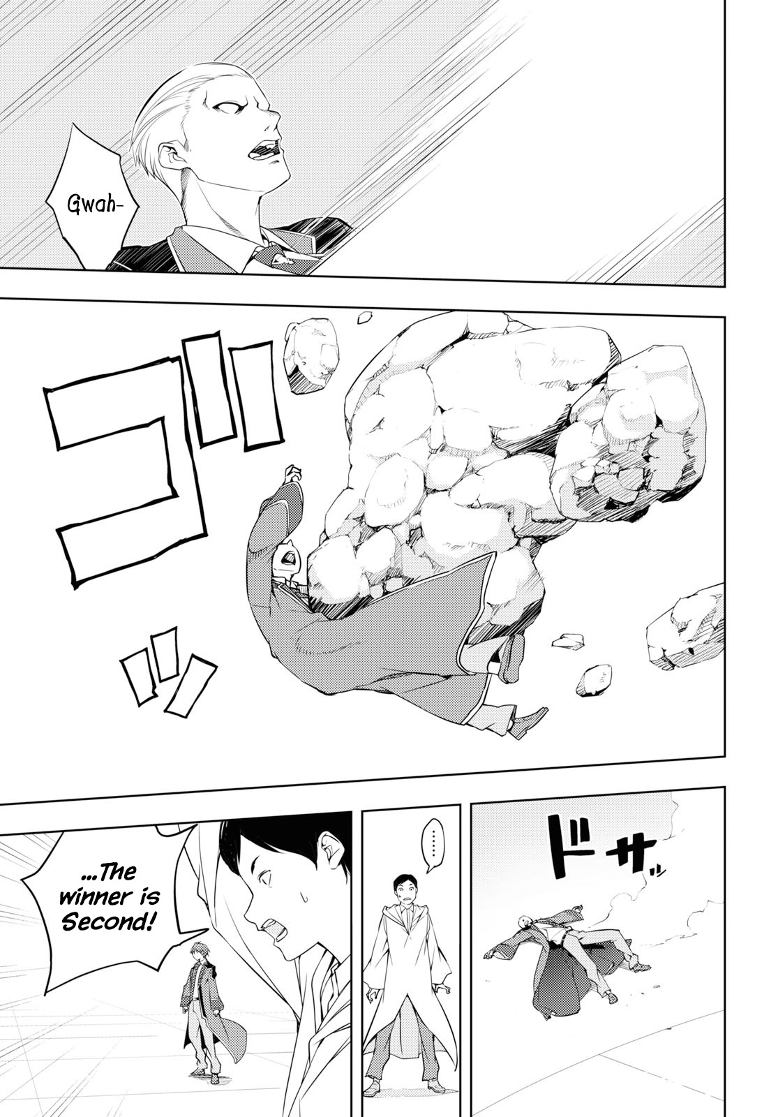 The Former Top 1's Sub-Character Training Diary ~A Dedicated Player is Currently Conquering Another World!~ Chapter 14 page 5 - Chapter 14