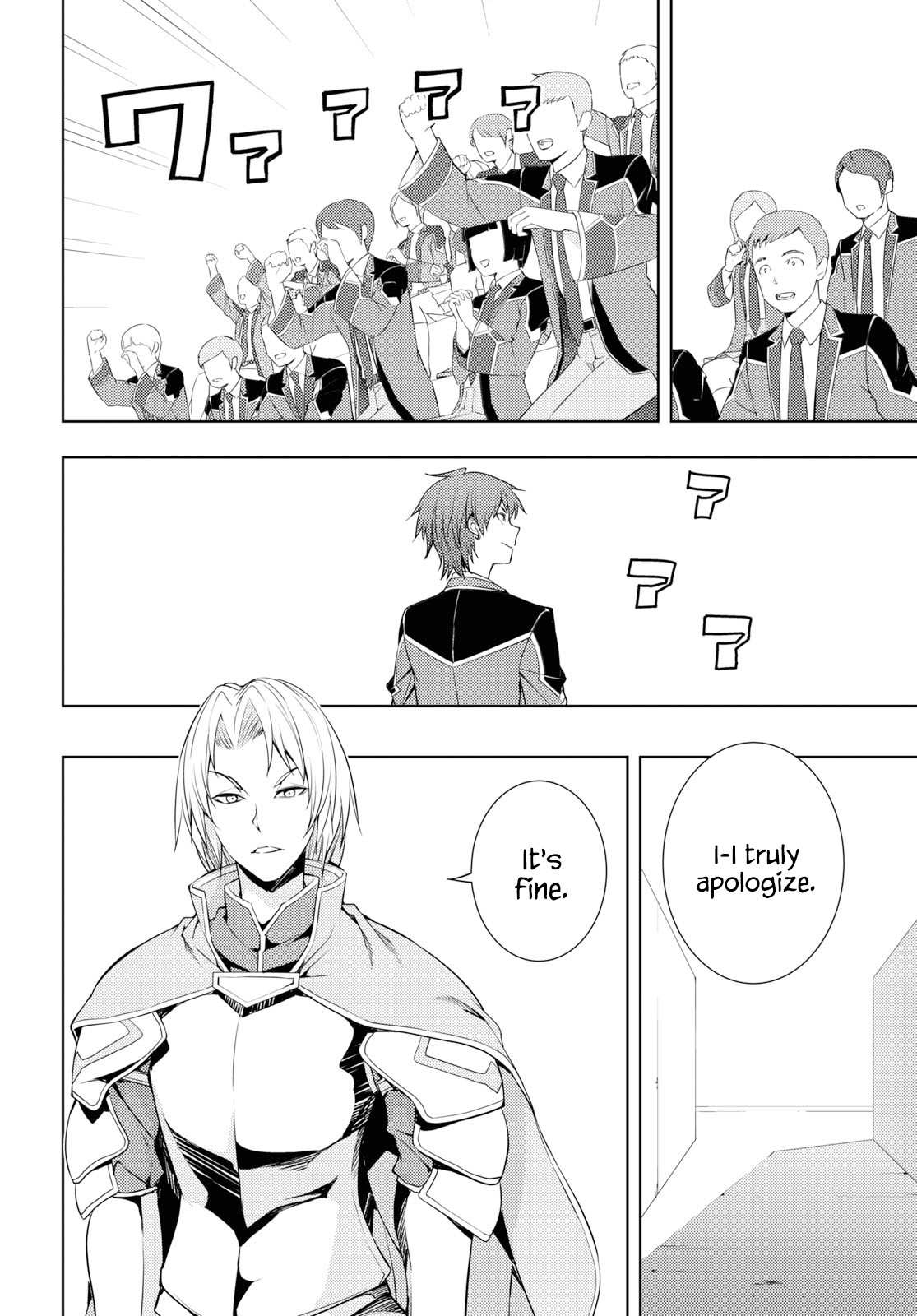The Former Top 1's Sub-Character Training Diary ~A Dedicated Player is Currently Conquering Another World!~ Chapter 14 page 6 - Chapter 14