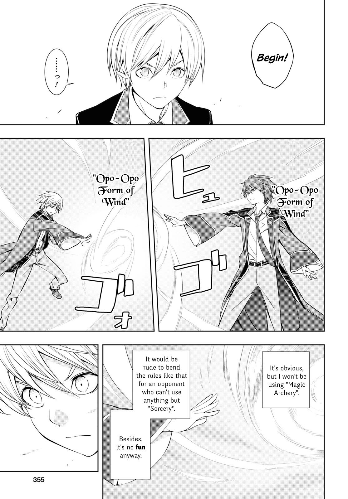 The Former Top 1's Sub-Character Training Diary ~A Dedicated Player is Currently Conquering Another World!~ Chapter 14 page 9 - Chapter 14