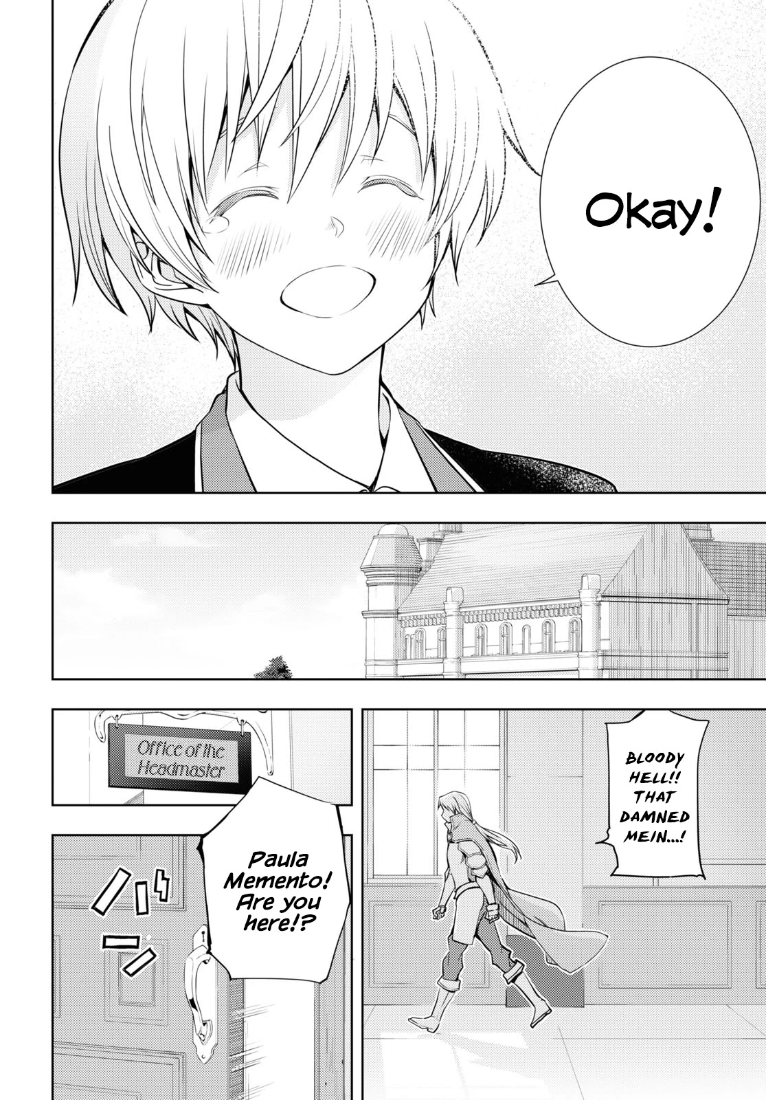 The Former Top 1's Sub-Character Training Diary ~A Dedicated Player is Currently Conquering Another World!~ Chapter 15 page 14 - Chapter 15