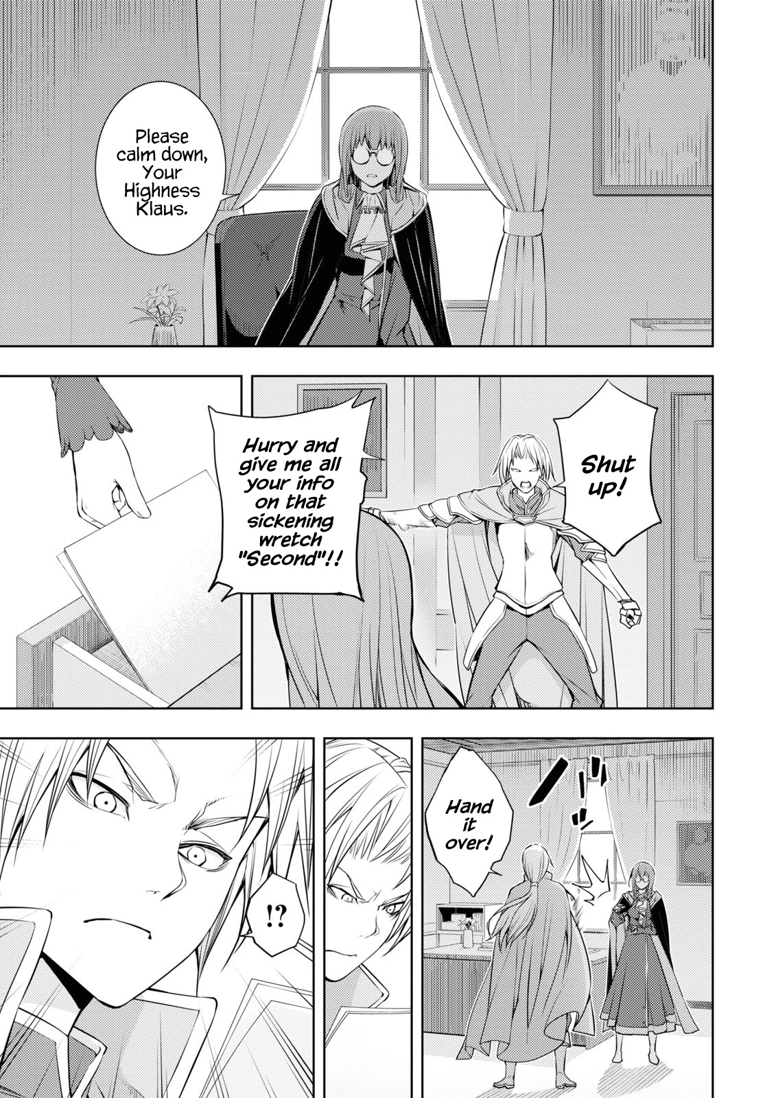 The Former Top 1's Sub-Character Training Diary ~A Dedicated Player is Currently Conquering Another World!~ Chapter 15 page 15 - Chapter 15