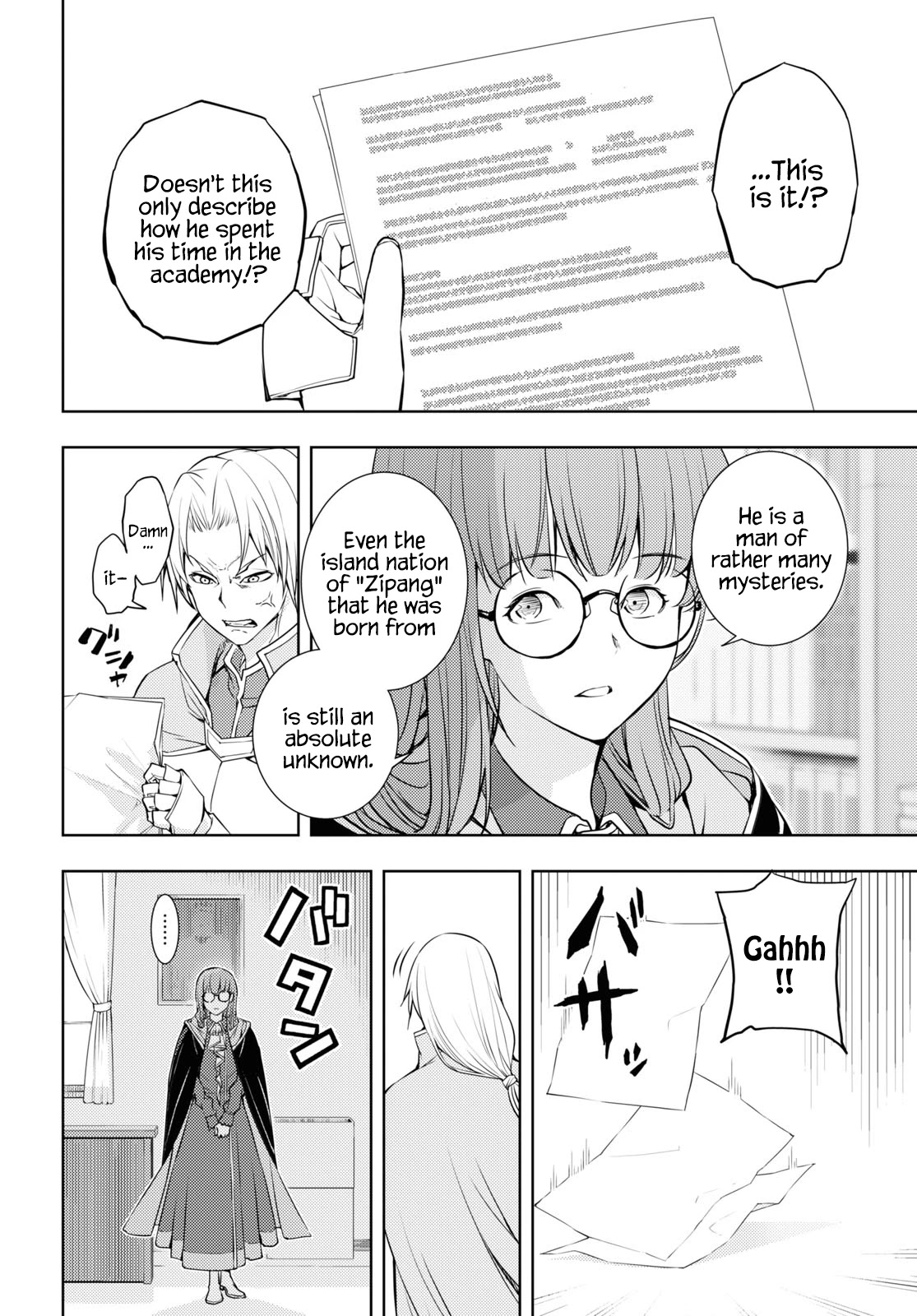 The Former Top 1's Sub-Character Training Diary ~A Dedicated Player is Currently Conquering Another World!~ Chapter 15 page 16 - Chapter 15