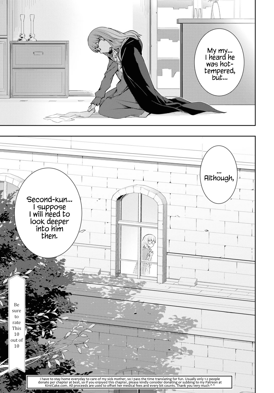 The Former Top 1's Sub-Character Training Diary ~A Dedicated Player is Currently Conquering Another World!~ Chapter 15 page 17 - Chapter 15