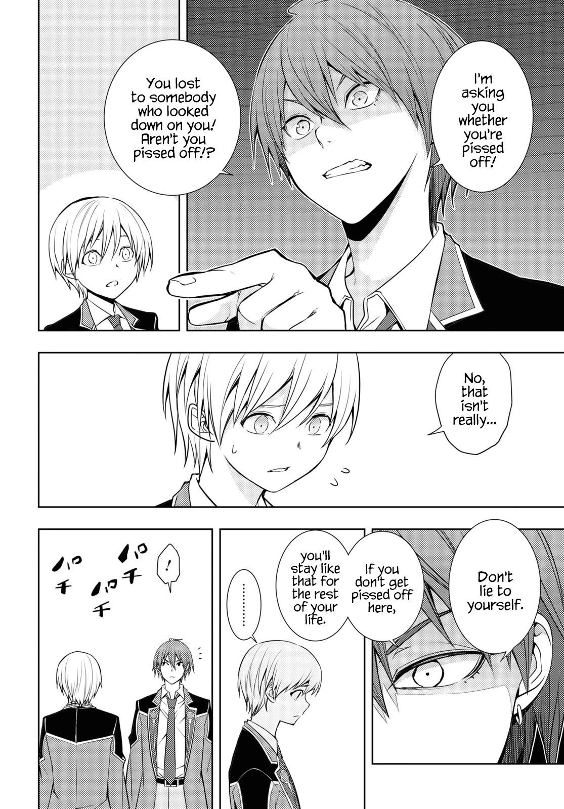 The Former Top 1's Sub-Character Training Diary ~A Dedicated Player is Currently Conquering Another World!~ Chapter 15 page 2 - Chapter 15