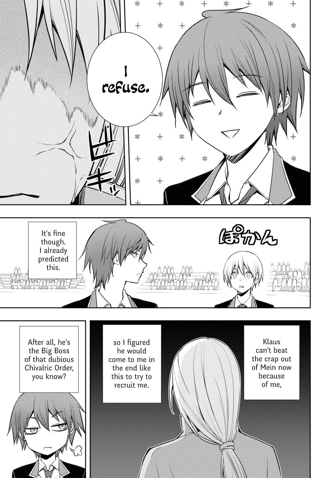 The Former Top 1's Sub-Character Training Diary ~A Dedicated Player is Currently Conquering Another World!~ Chapter 15 page 7 - Chapter 15