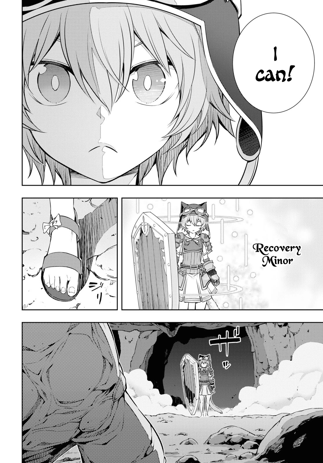 The Former Top 1's Sub-Character Training Diary ~A Dedicated Player is Currently Conquering Another World!~ Chapter 16 page 18 - Chapter 16