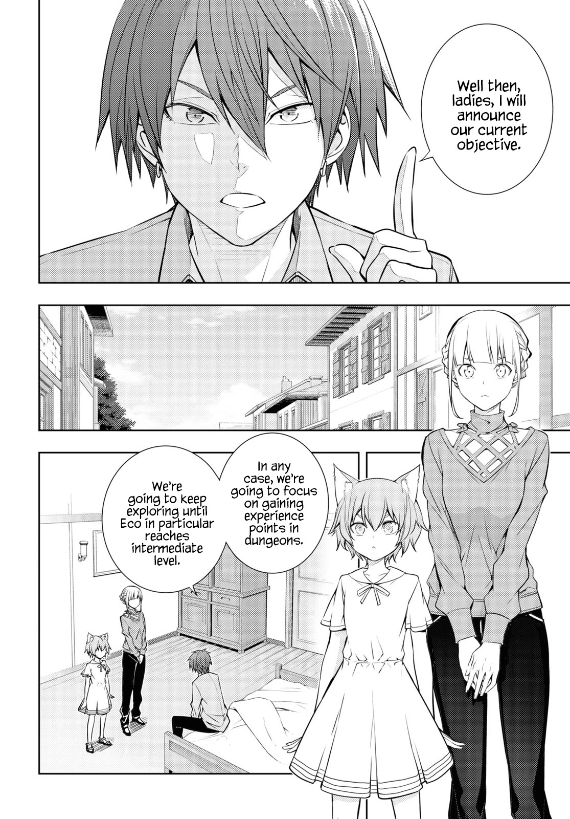 The Former Top 1's Sub-Character Training Diary ~A Dedicated Player is Currently Conquering Another World!~ Chapter 16 page 2 - Chapter 16