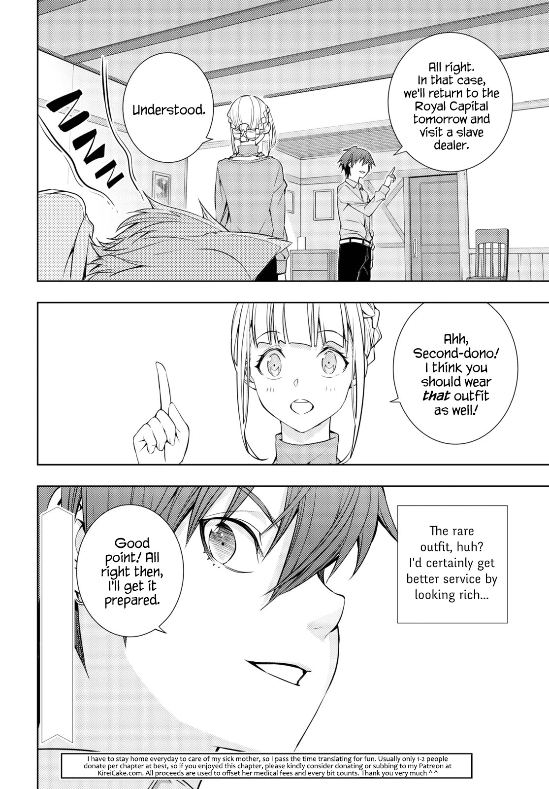 The Former Top 1's Sub-Character Training Diary ~A Dedicated Player is Currently Conquering Another World!~ Chapter 17 page 18 - Chapter 17