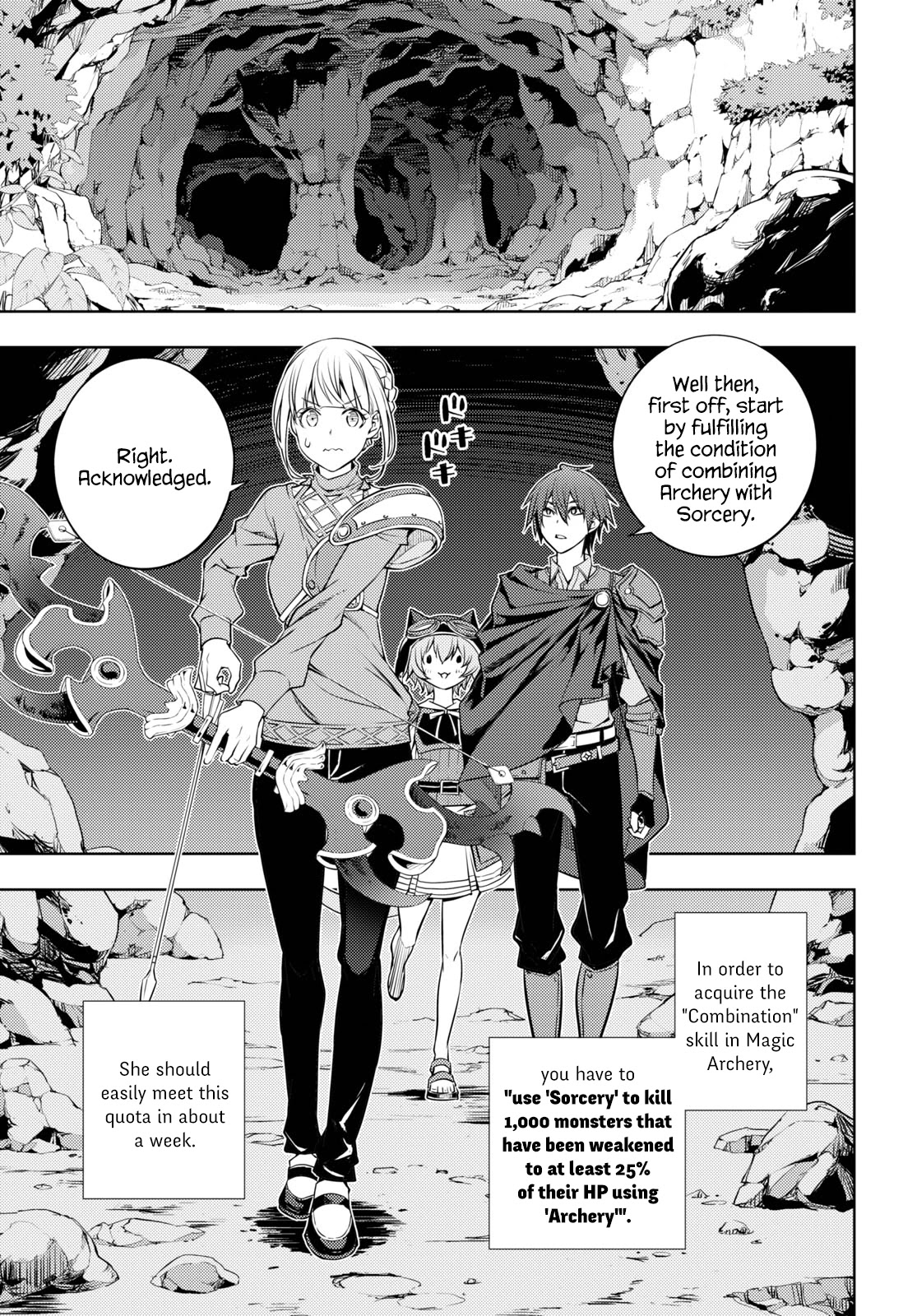 The Former Top 1's Sub-Character Training Diary ~A Dedicated Player is Currently Conquering Another World!~ Chapter 17 page 3 - Chapter 17