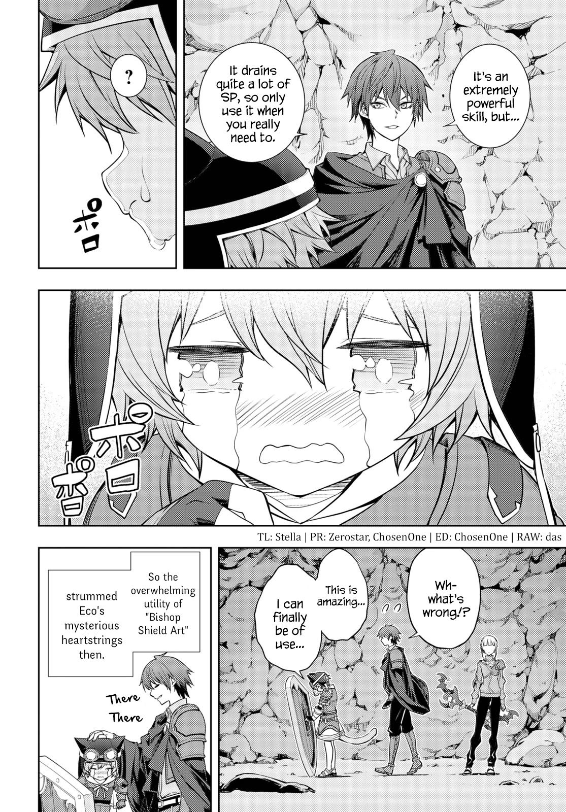 The Former Top 1's Sub-Character Training Diary ~A Dedicated Player is Currently Conquering Another World!~ Chapter 17 page 6 - Chapter 17