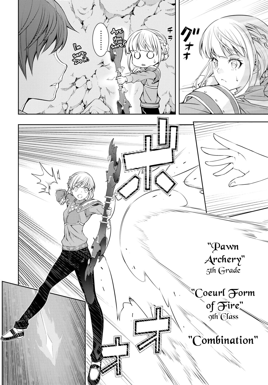 The Former Top 1's Sub-Character Training Diary ~A Dedicated Player is Currently Conquering Another World!~ Chapter 17 page 8 - Chapter 17