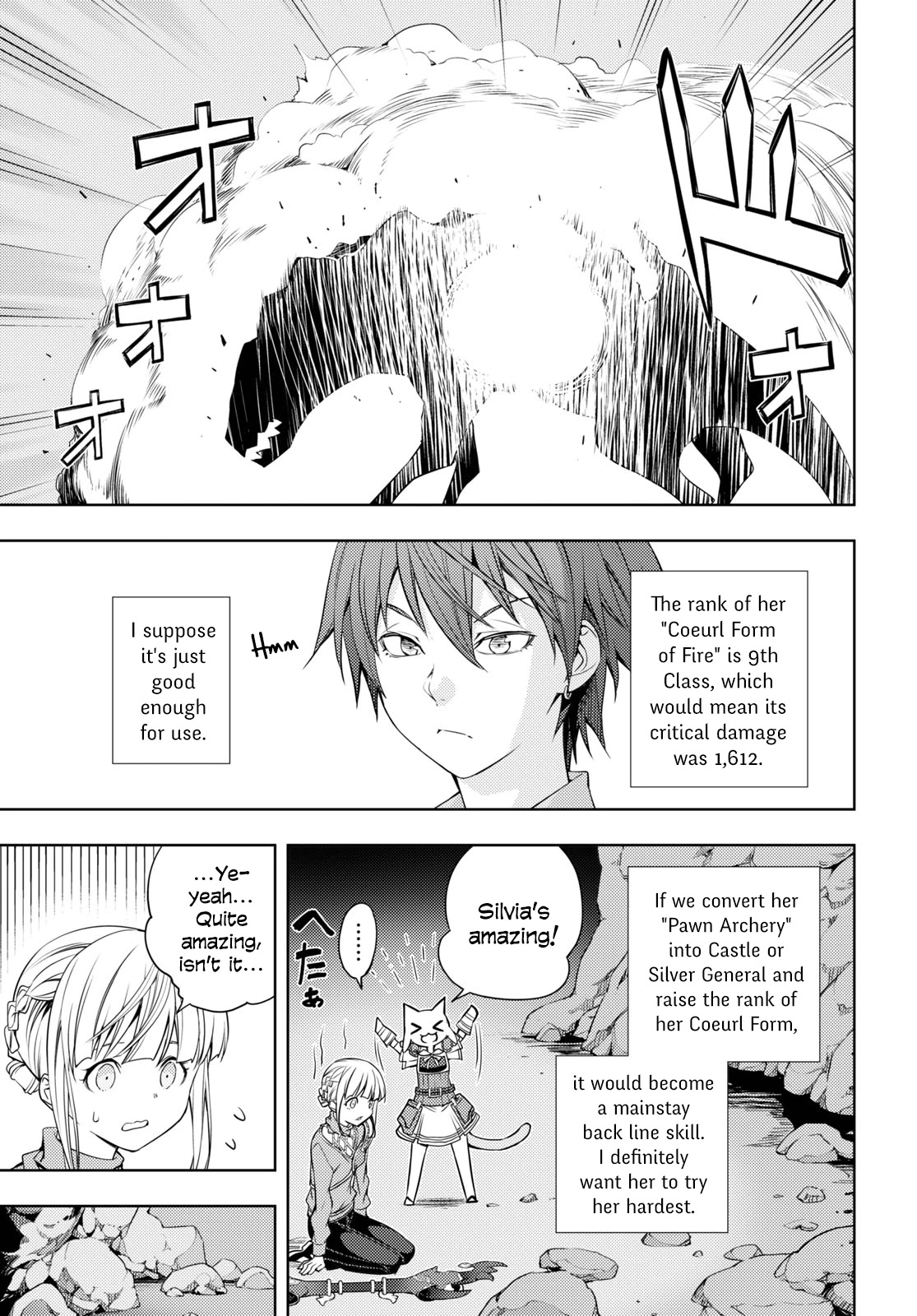 The Former Top 1's Sub-Character Training Diary ~A Dedicated Player is Currently Conquering Another World!~ Chapter 17 page 9 - Chapter 17