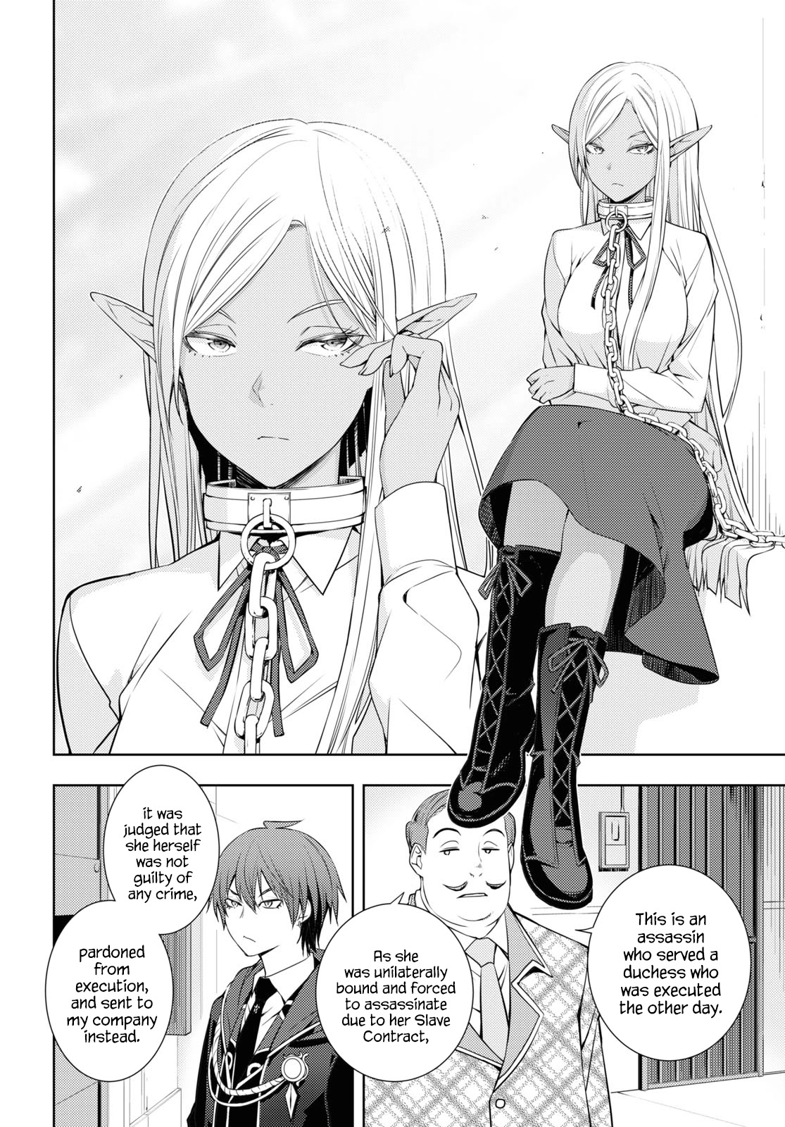 The Former Top 1's Sub-Character Training Diary ~A Dedicated Player is Currently Conquering Another World!~ Chapter 18 page 10 - Chapter 18