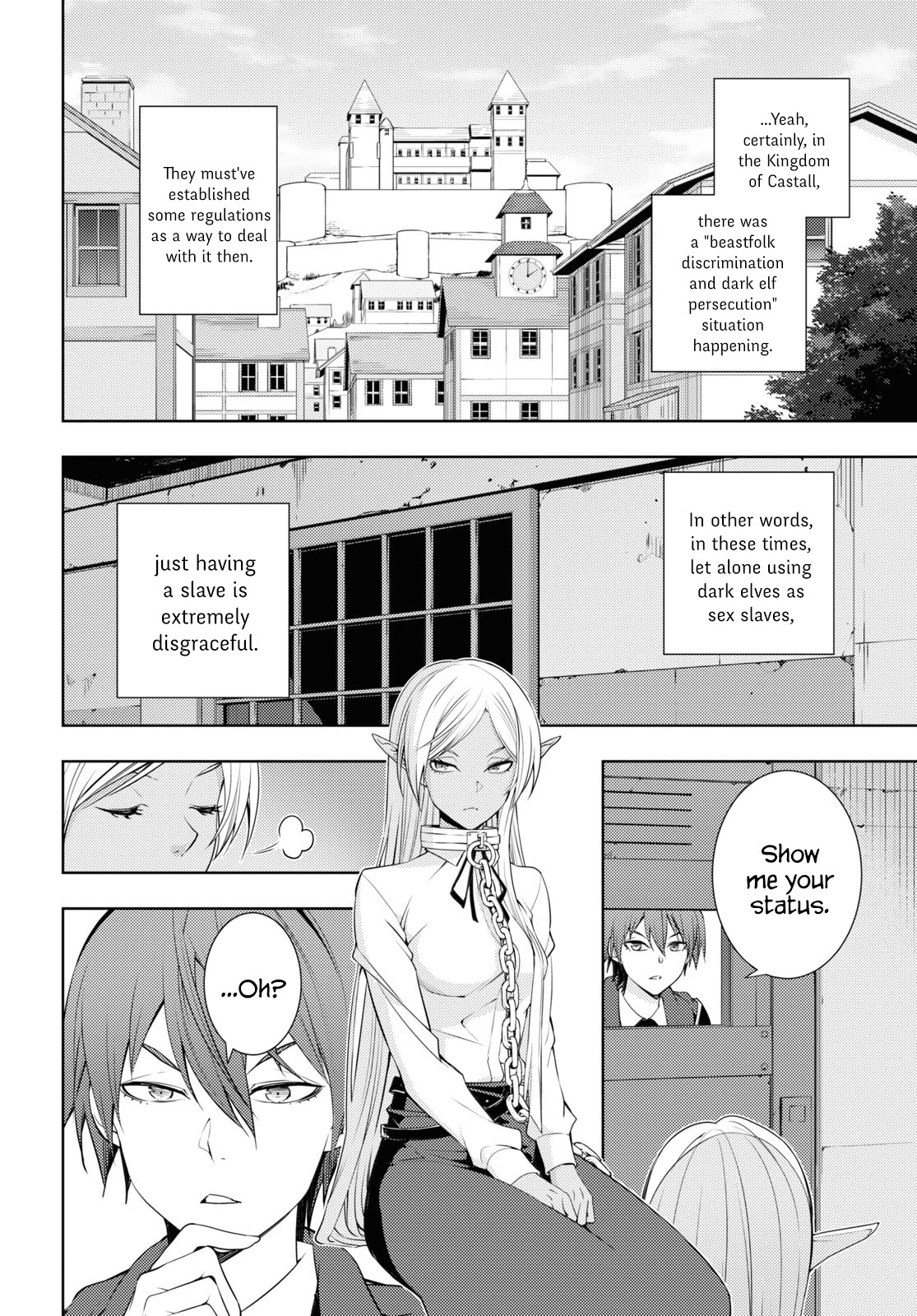 The Former Top 1's Sub-Character Training Diary ~A Dedicated Player is Currently Conquering Another World!~ Chapter 18 page 12 - Chapter 18