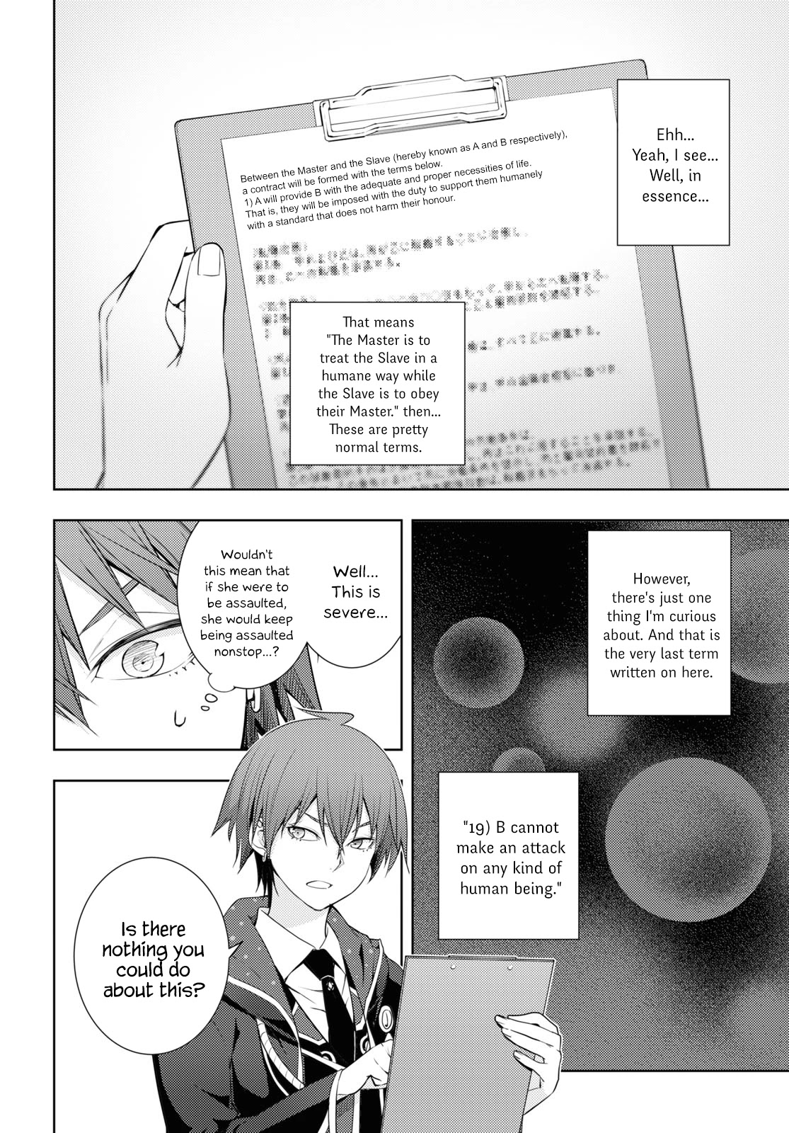 The Former Top 1's Sub-Character Training Diary ~A Dedicated Player is Currently Conquering Another World!~ Chapter 18 page 16 - Chapter 18