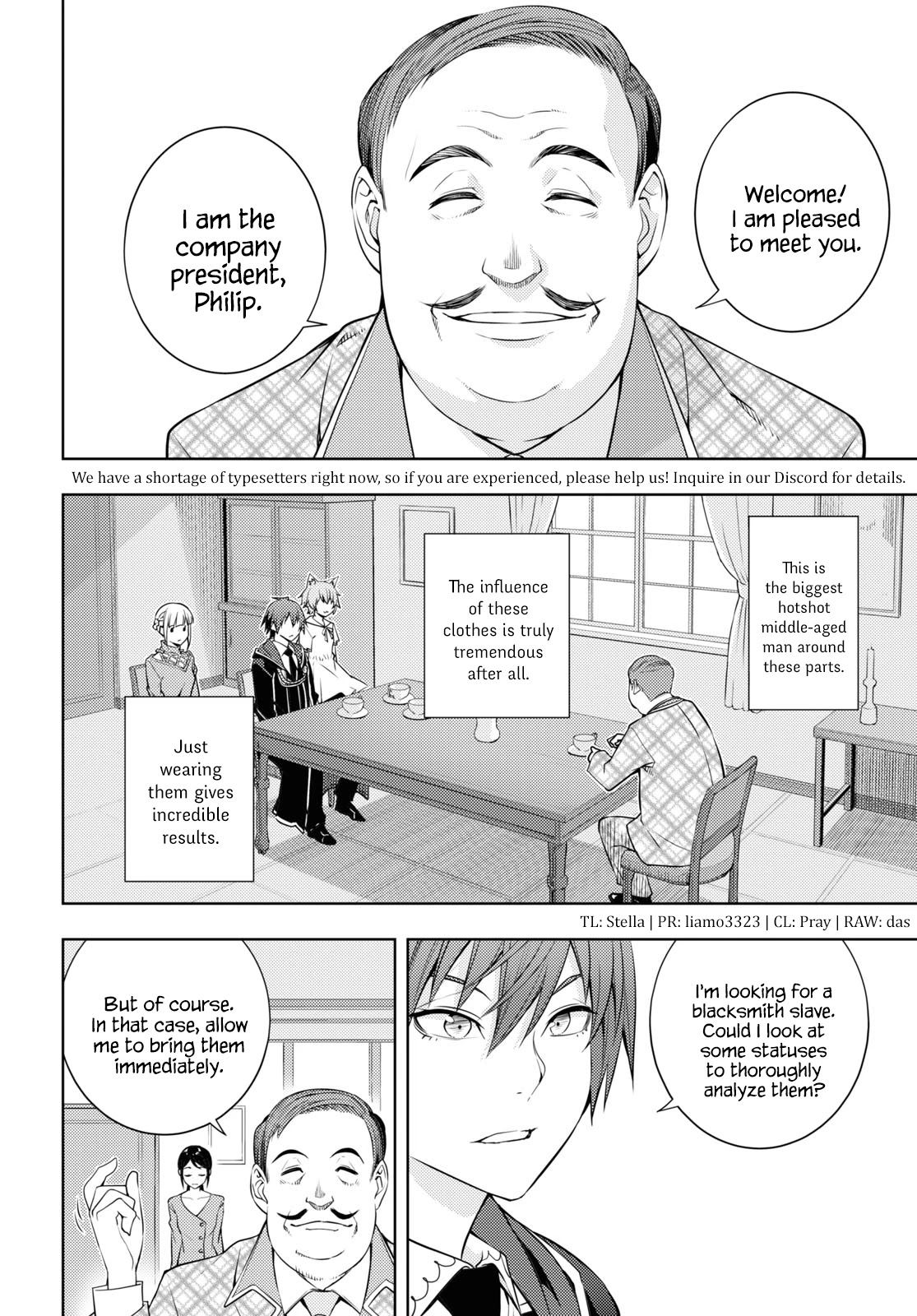 The Former Top 1's Sub-Character Training Diary ~A Dedicated Player is Currently Conquering Another World!~ Chapter 18 page 2 - Chapter 18