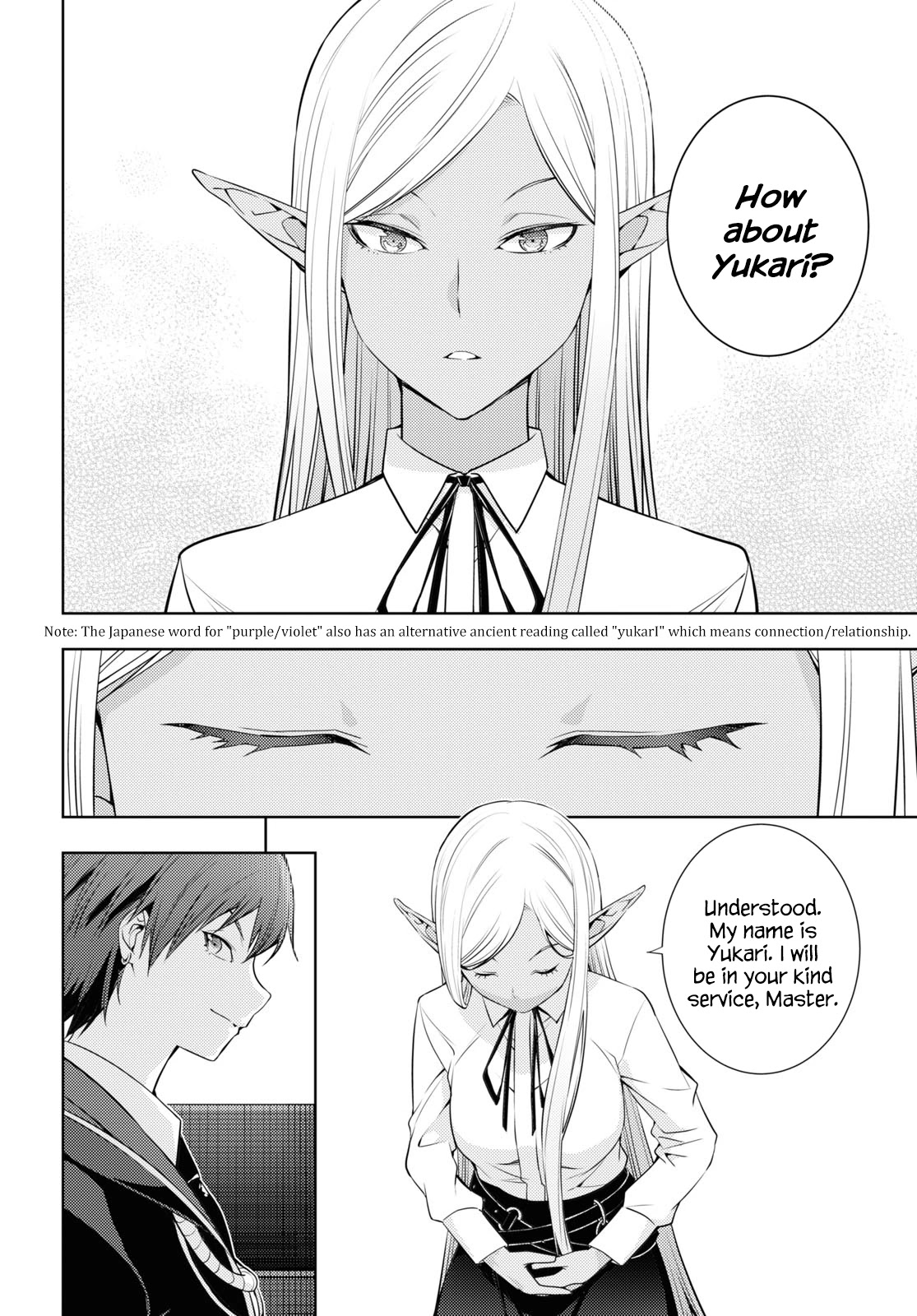 The Former Top 1's Sub-Character Training Diary ~A Dedicated Player is Currently Conquering Another World!~ Chapter 18 page 20 - Chapter 18