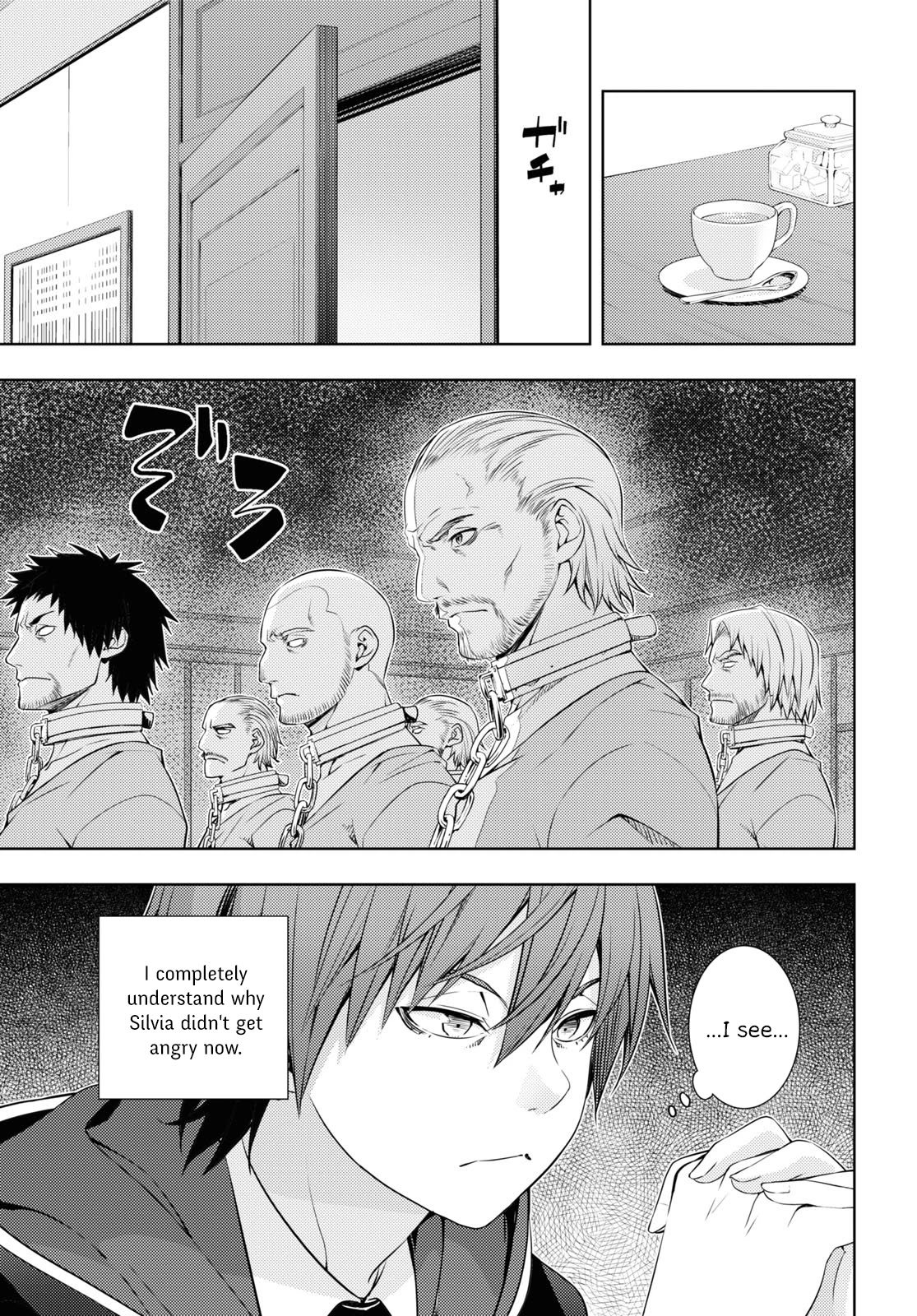 The Former Top 1's Sub-Character Training Diary ~A Dedicated Player is Currently Conquering Another World!~ Chapter 18 page 3 - Chapter 18