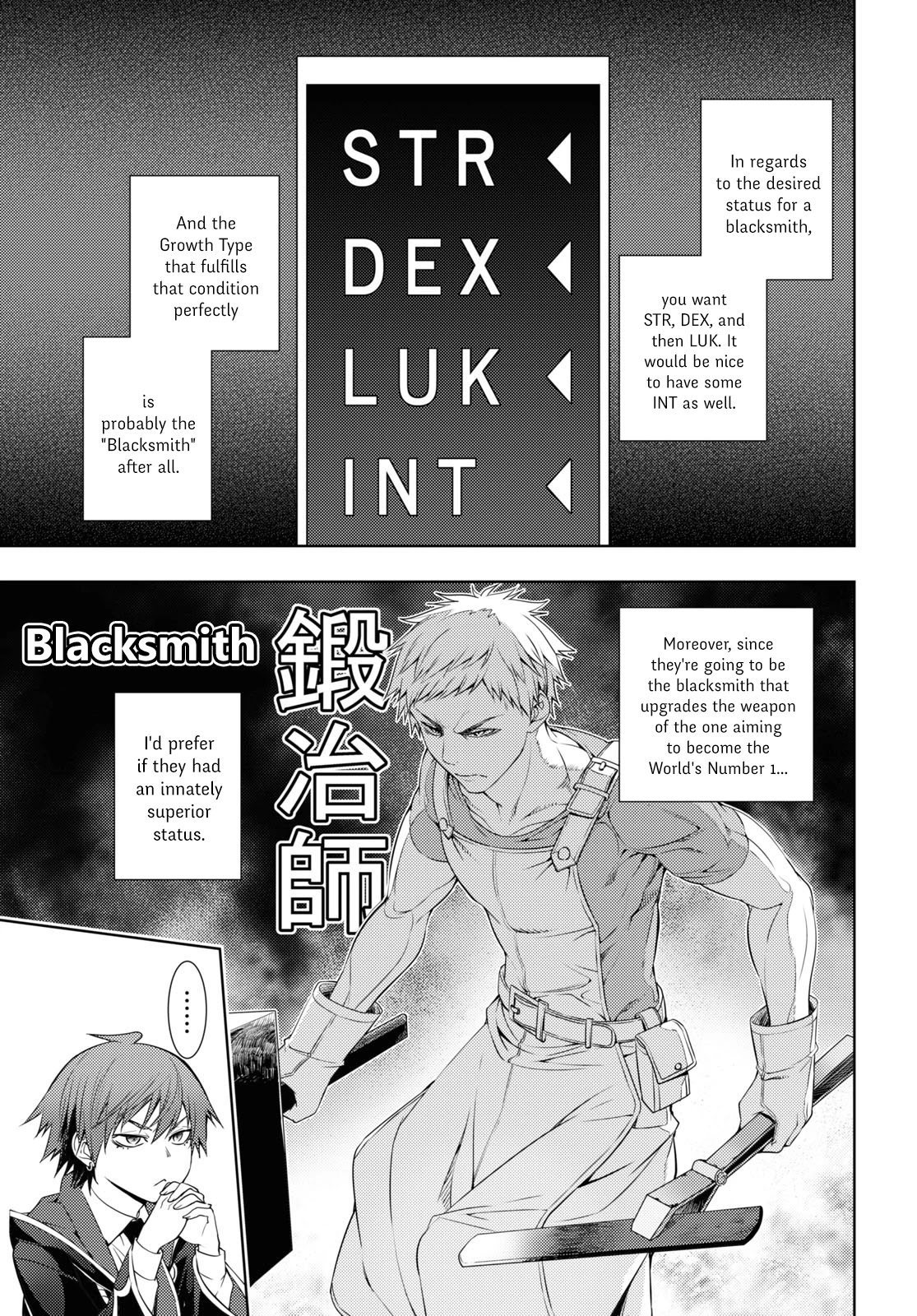The Former Top 1's Sub-Character Training Diary ~A Dedicated Player is Currently Conquering Another World!~ Chapter 18 page 5 - Chapter 18