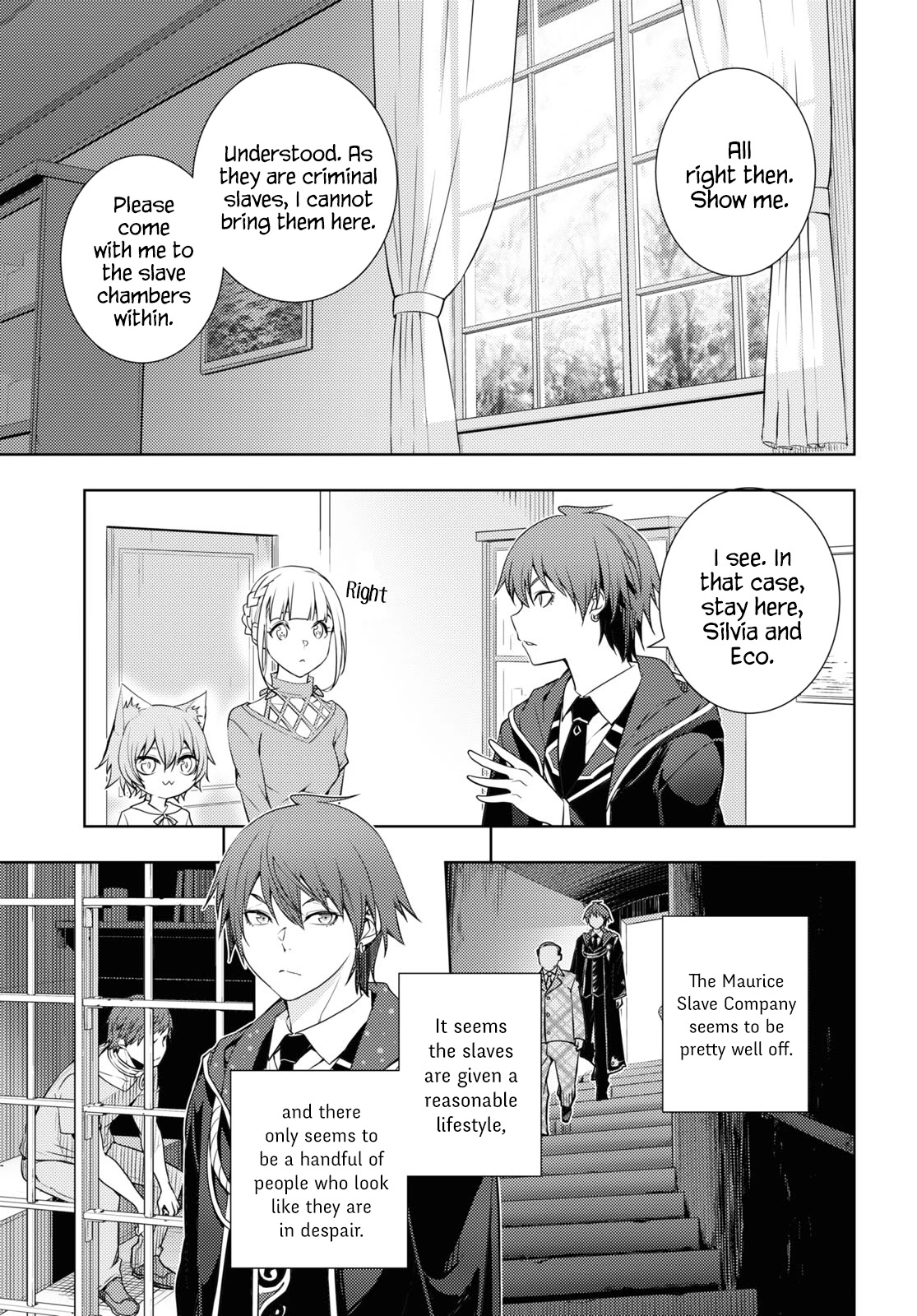 The Former Top 1's Sub-Character Training Diary ~A Dedicated Player is Currently Conquering Another World!~ Chapter 18 page 7 - Chapter 18