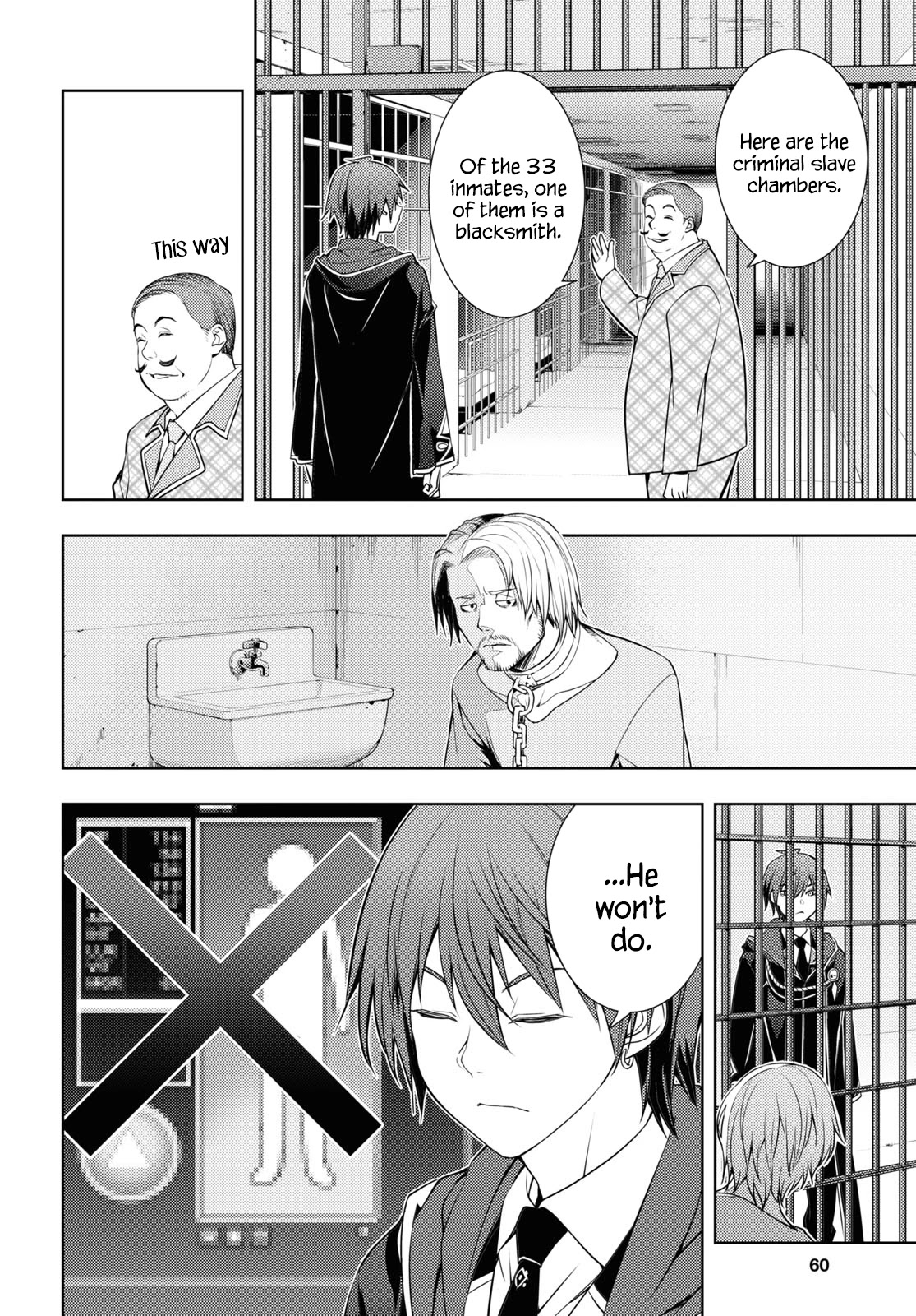 The Former Top 1's Sub-Character Training Diary ~A Dedicated Player is Currently Conquering Another World!~ Chapter 18 page 8 - Chapter 18