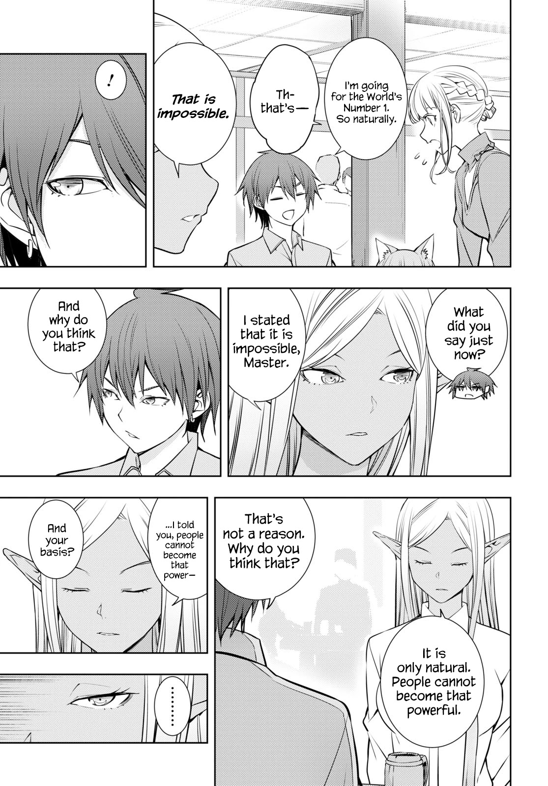 The Former Top 1's Sub-Character Training Diary ~A Dedicated Player is Currently Conquering Another World!~ Chapter 19 page 17 - Chapter 19