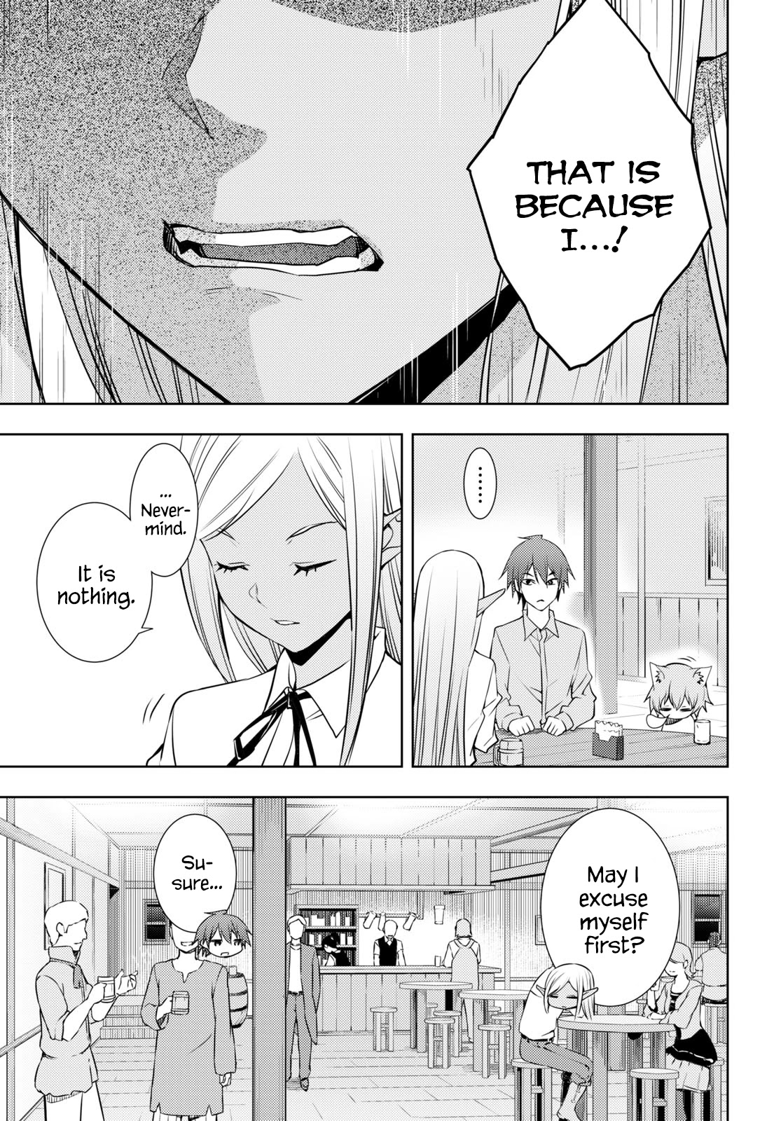 The Former Top 1's Sub-Character Training Diary ~A Dedicated Player is Currently Conquering Another World!~ Chapter 19 page 19 - Chapter 19