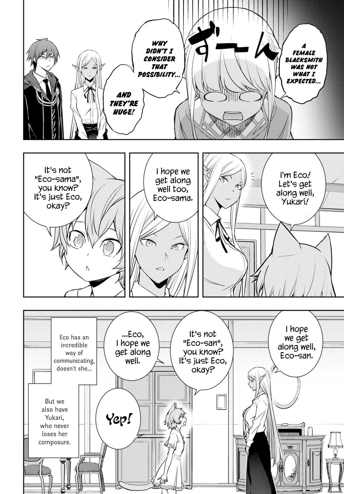 The Former Top 1's Sub-Character Training Diary ~A Dedicated Player is Currently Conquering Another World!~ Chapter 19 page 2 - Chapter 19