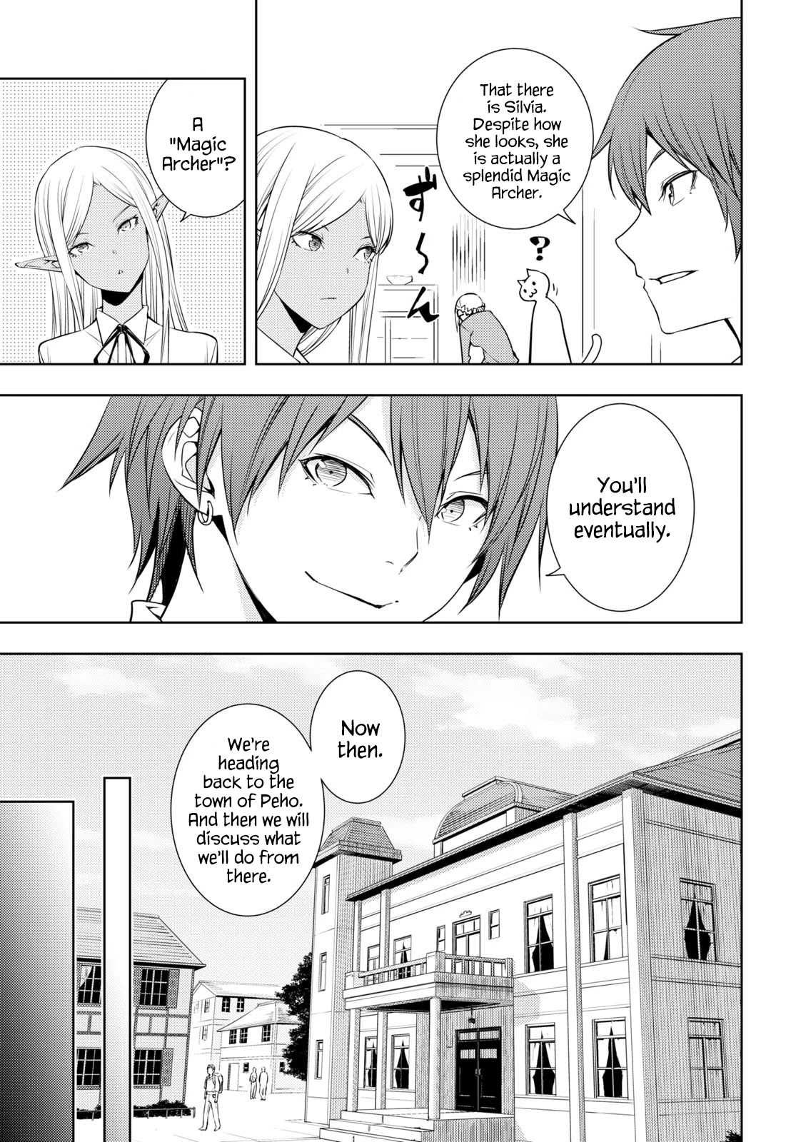 The Former Top 1's Sub-Character Training Diary ~A Dedicated Player is Currently Conquering Another World!~ Chapter 19 page 3 - Chapter 19