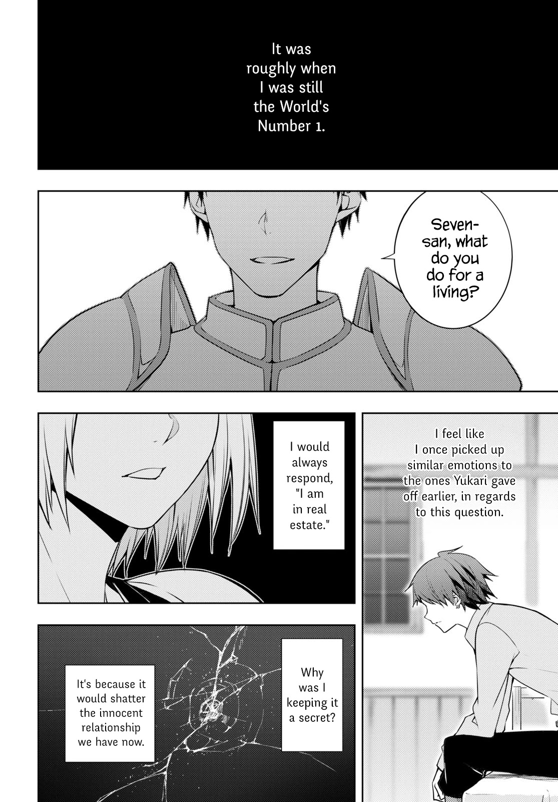 The Former Top 1's Sub-Character Training Diary ~A Dedicated Player is Currently Conquering Another World!~ Chapter 19 page 8 - Chapter 19