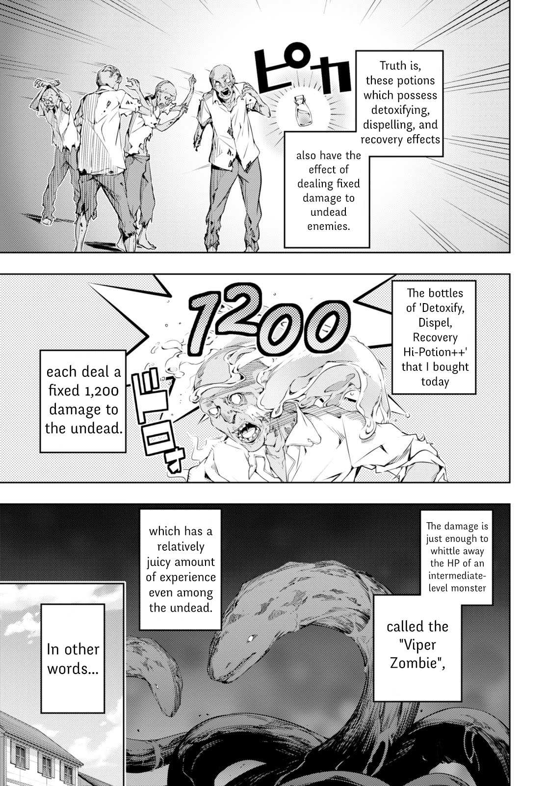 The Former Top 1's Sub-Character Training Diary ~A Dedicated Player is Currently Conquering Another World!~ Chapter 2 page 10 - Chapter 2