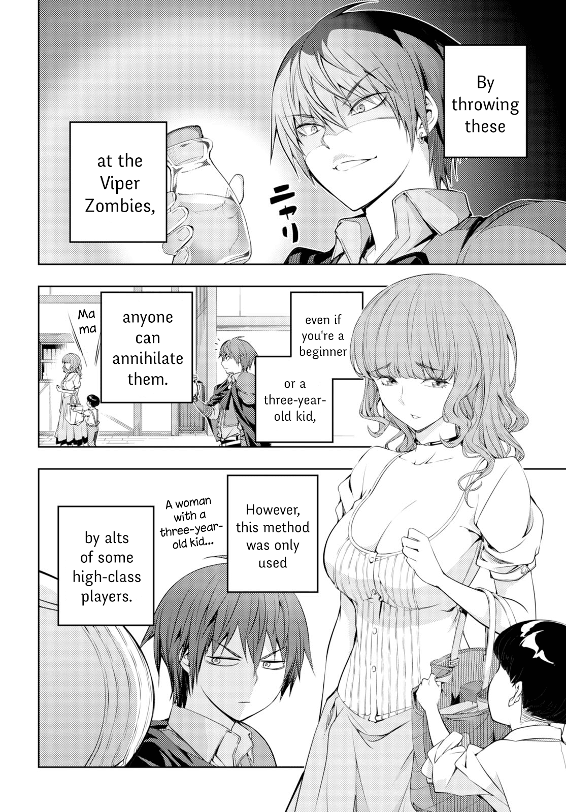 The Former Top 1's Sub-Character Training Diary ~A Dedicated Player is Currently Conquering Another World!~ Chapter 2 page 11 - Chapter 2