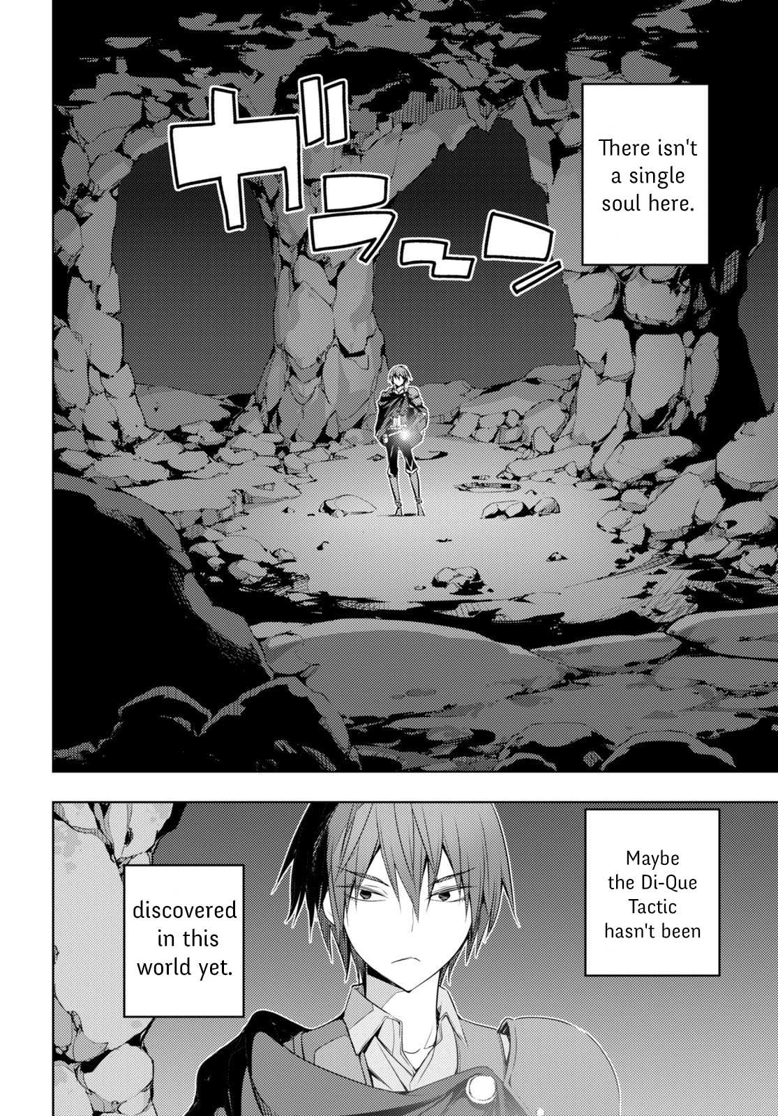 The Former Top 1's Sub-Character Training Diary ~A Dedicated Player is Currently Conquering Another World!~ Chapter 2 page 15 - Chapter 2